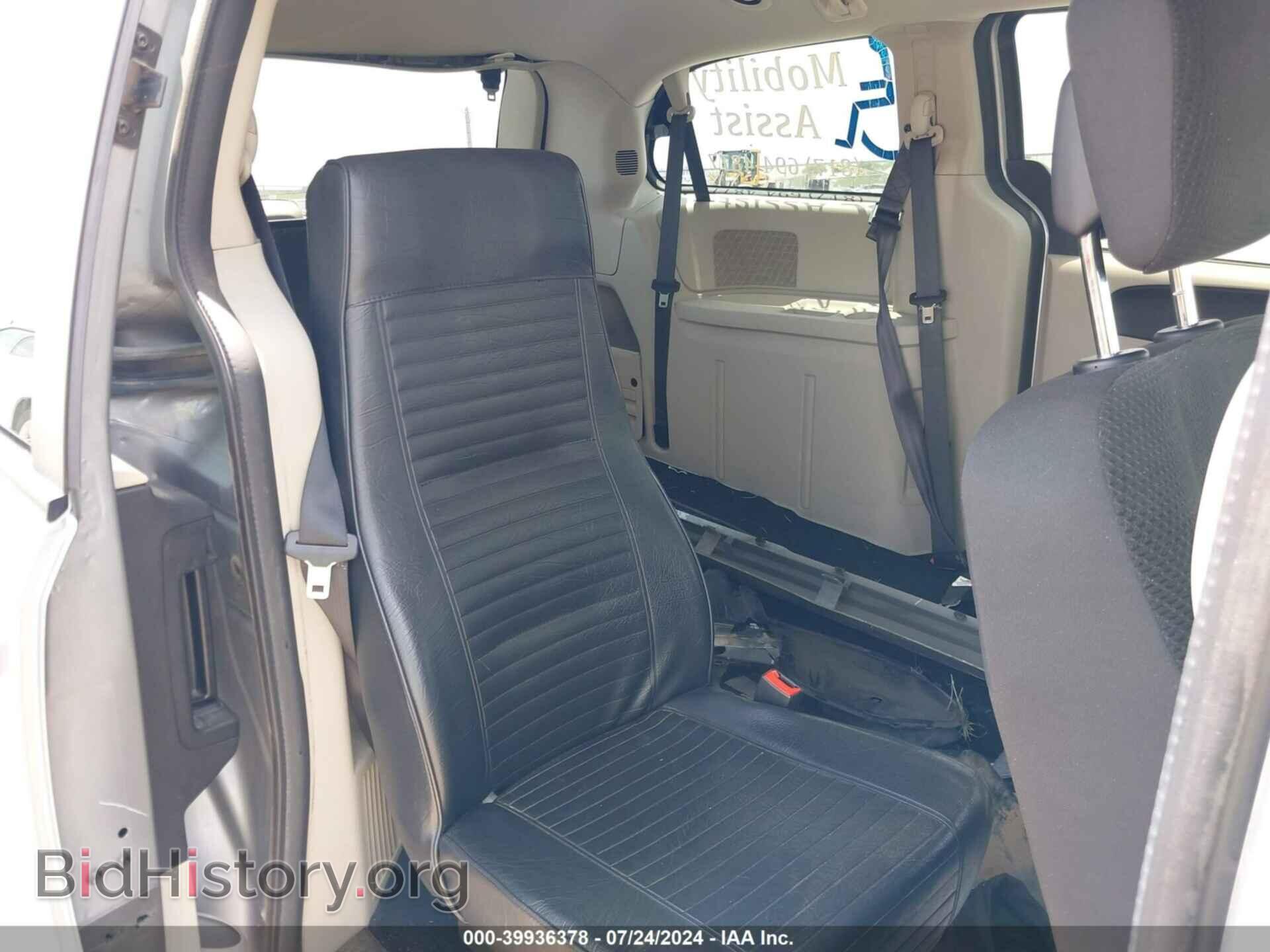 2019 DODGE GRAND CARAVAN - VIN: 2C4RDGBG6KR793473 - Фото 8