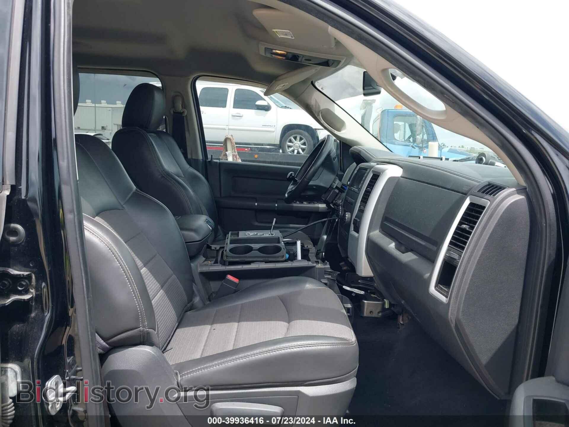 2012 RAM 1500 - VIN: 1C6RD7MT1CS315639 - Фото 5