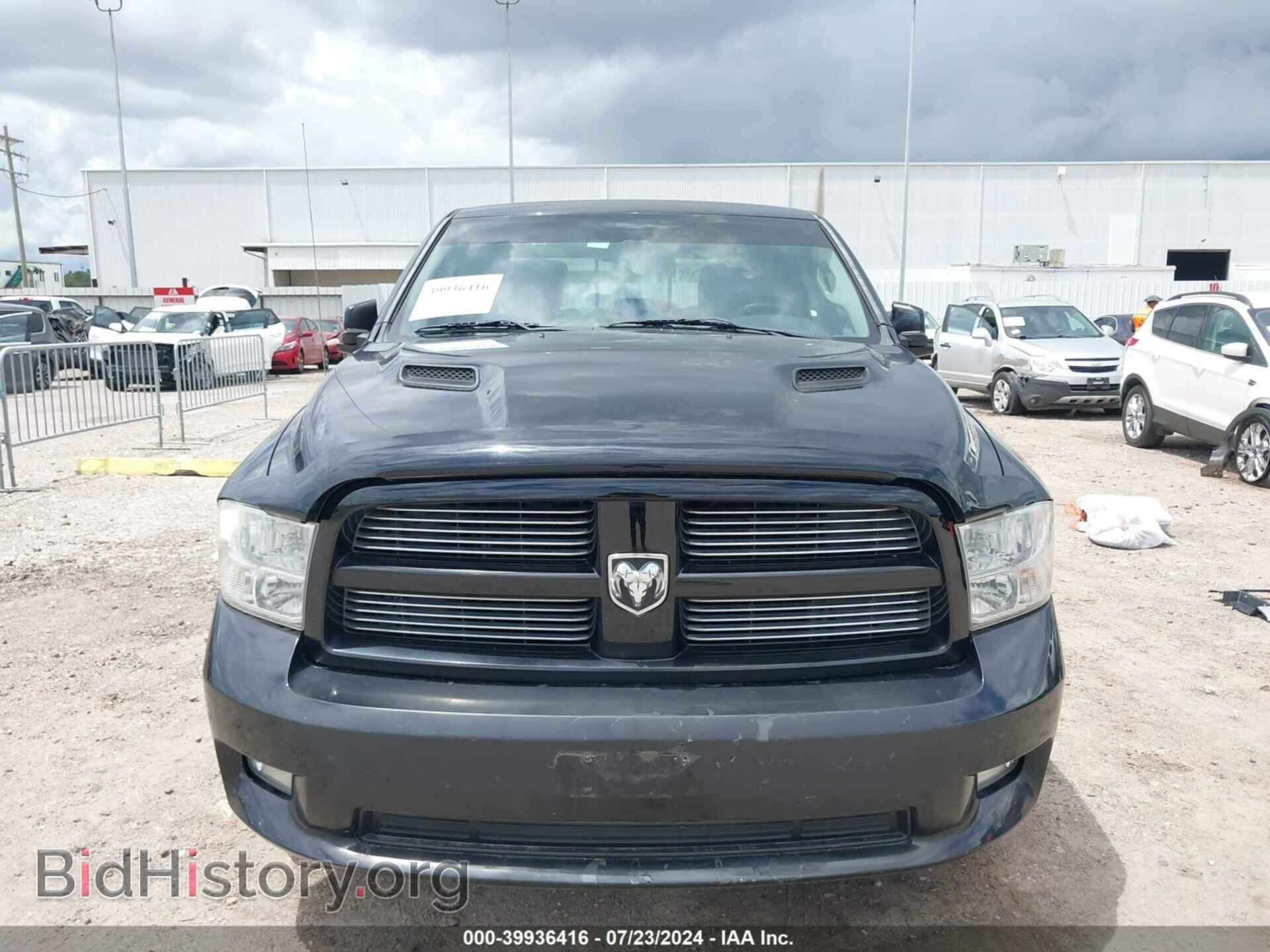 2012 RAM 1500 - VIN: 1C6RD7MT1CS315639 - Фото 6