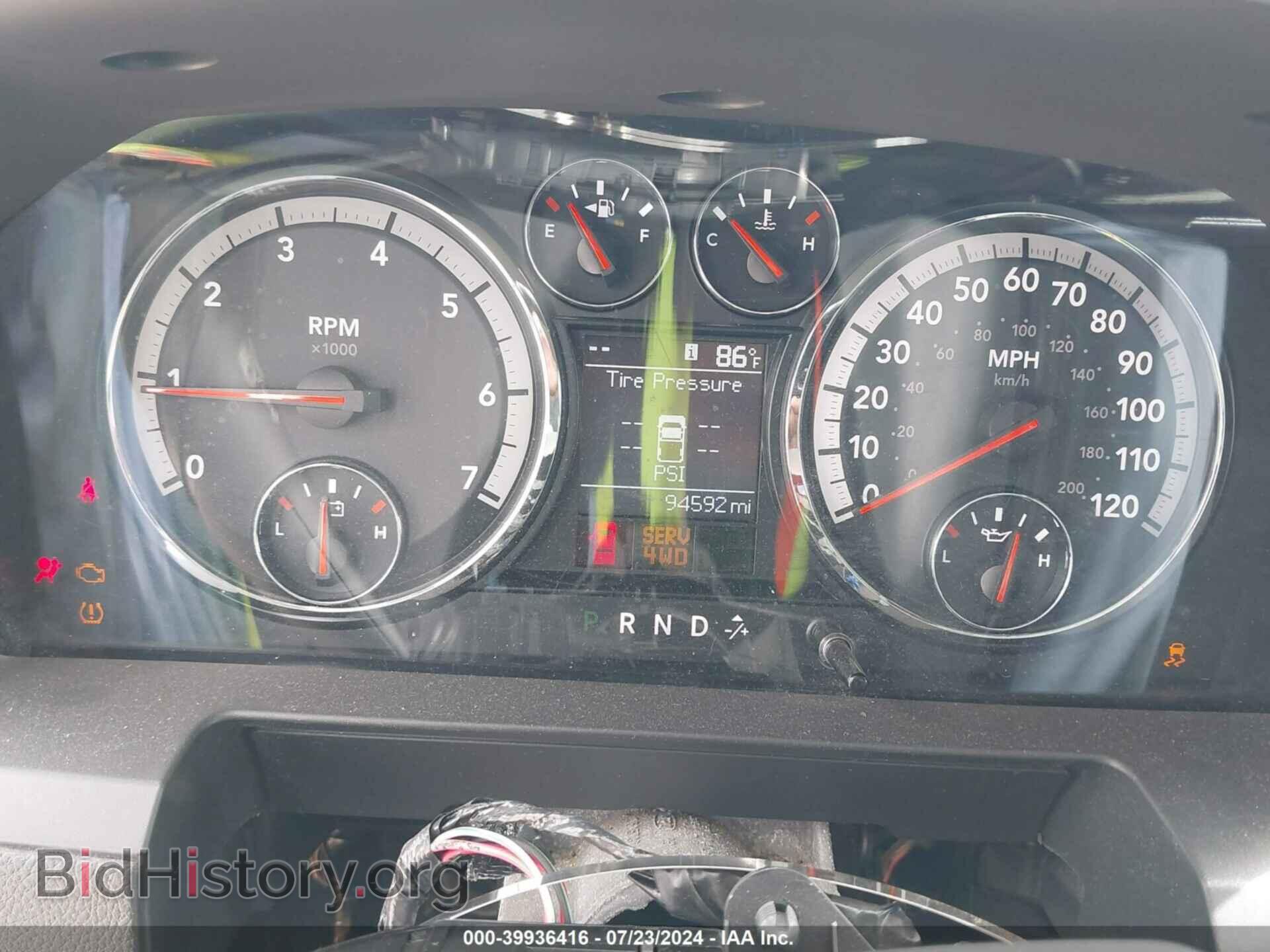 2012 RAM 1500 - VIN: 1C6RD7MT1CS315639 - Фото 7