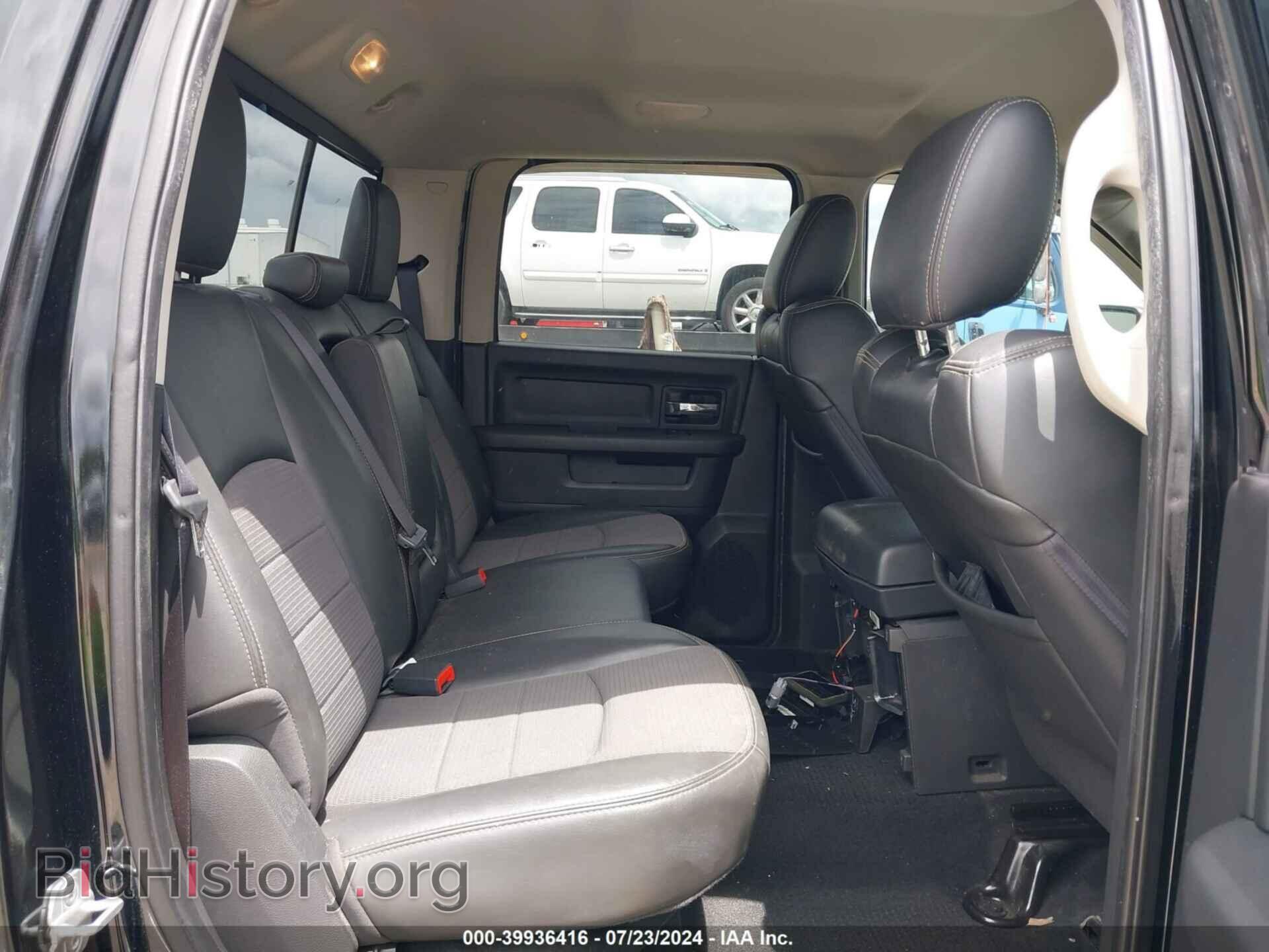 2012 RAM 1500 - VIN: 1C6RD7MT1CS315639 - Фото 8