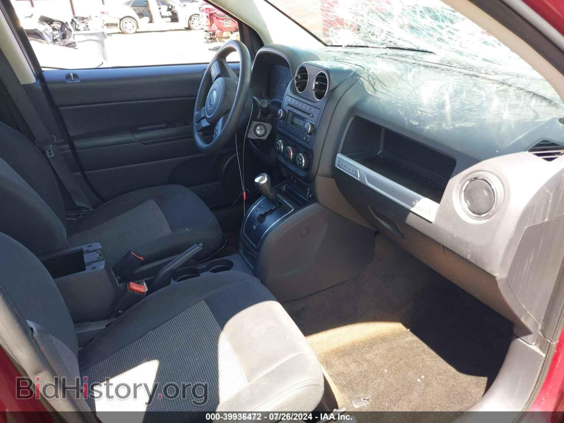 2015 JEEP COMPASS - VIN: 1C4NJDBB6FD332244 - Фото 5