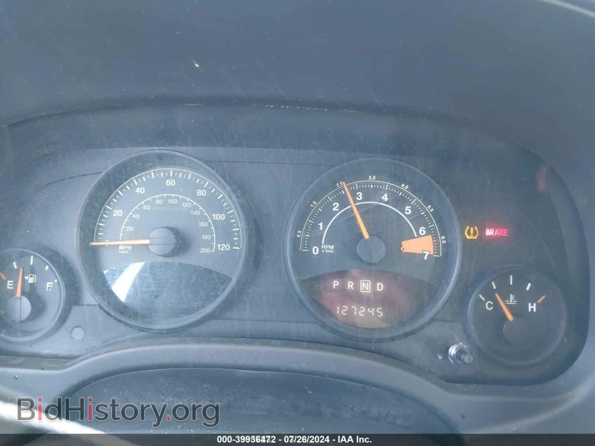 2015 JEEP COMPASS - VIN: 1C4NJDBB6FD332244 - Фото 7