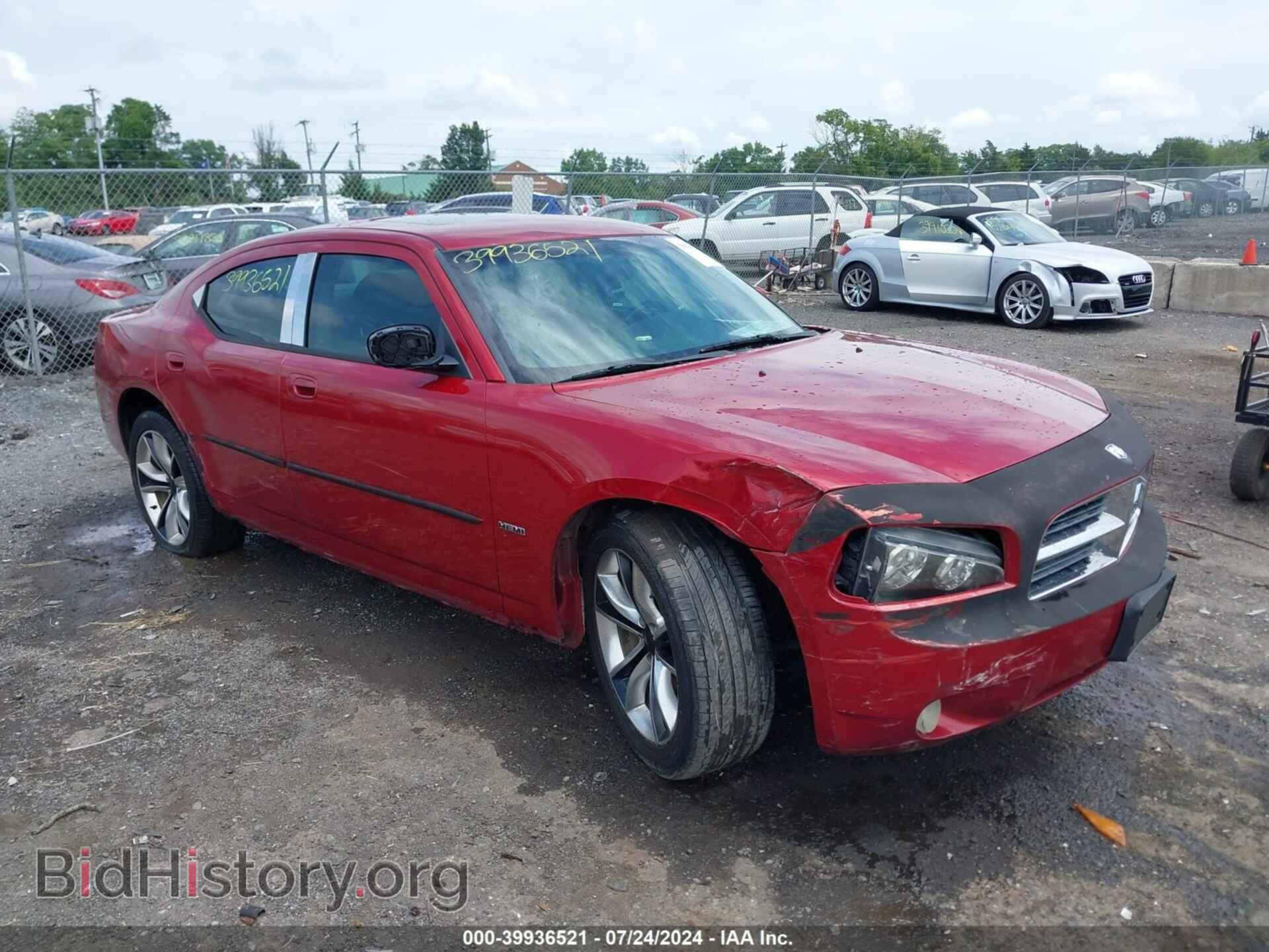 Photo 2B3KA53H76H257019 - DODGE CHARGER 2006