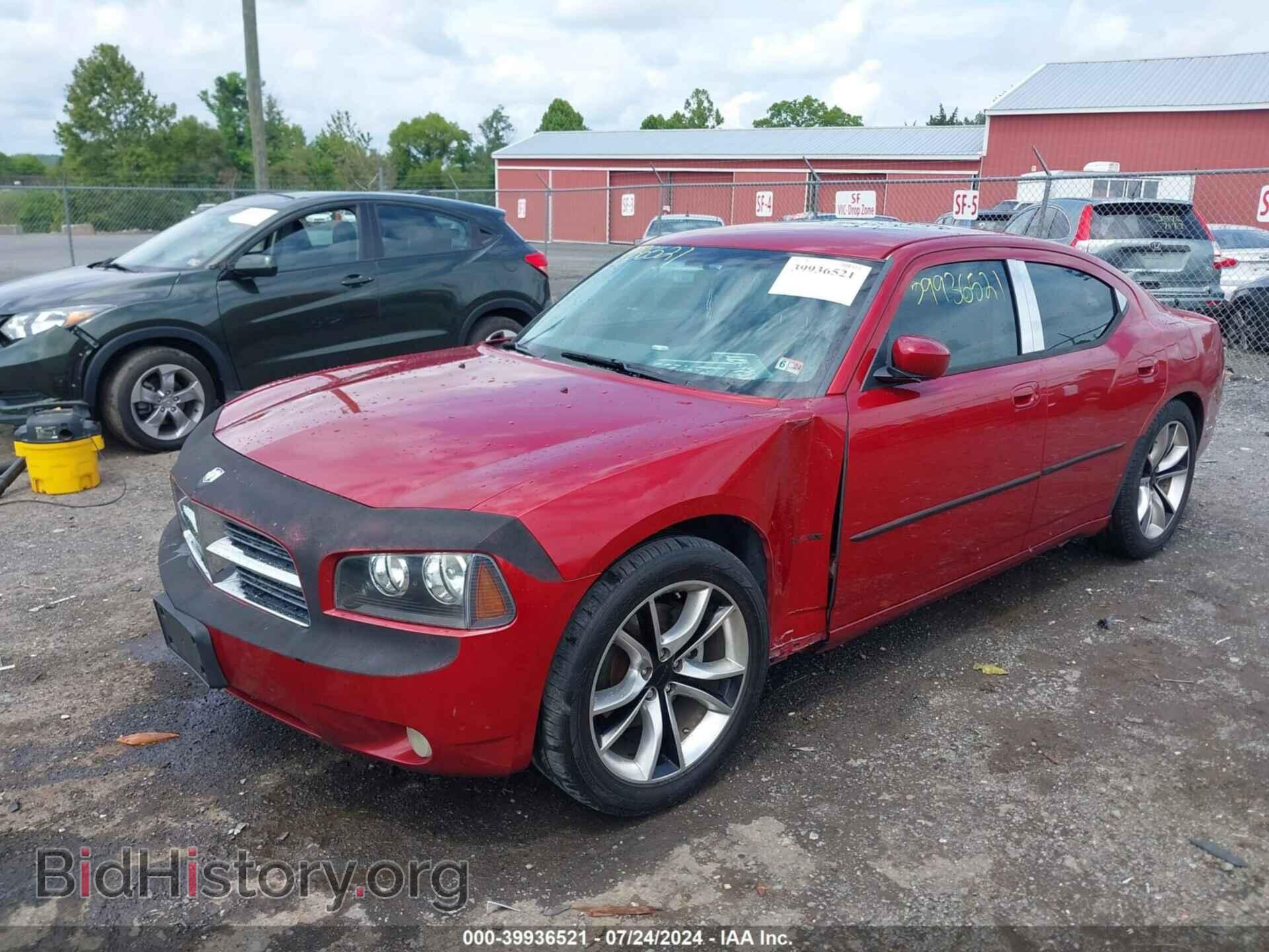 2006 DODGE CHARGER - VIN: 2B3KA53H76H257019 - Photo 2