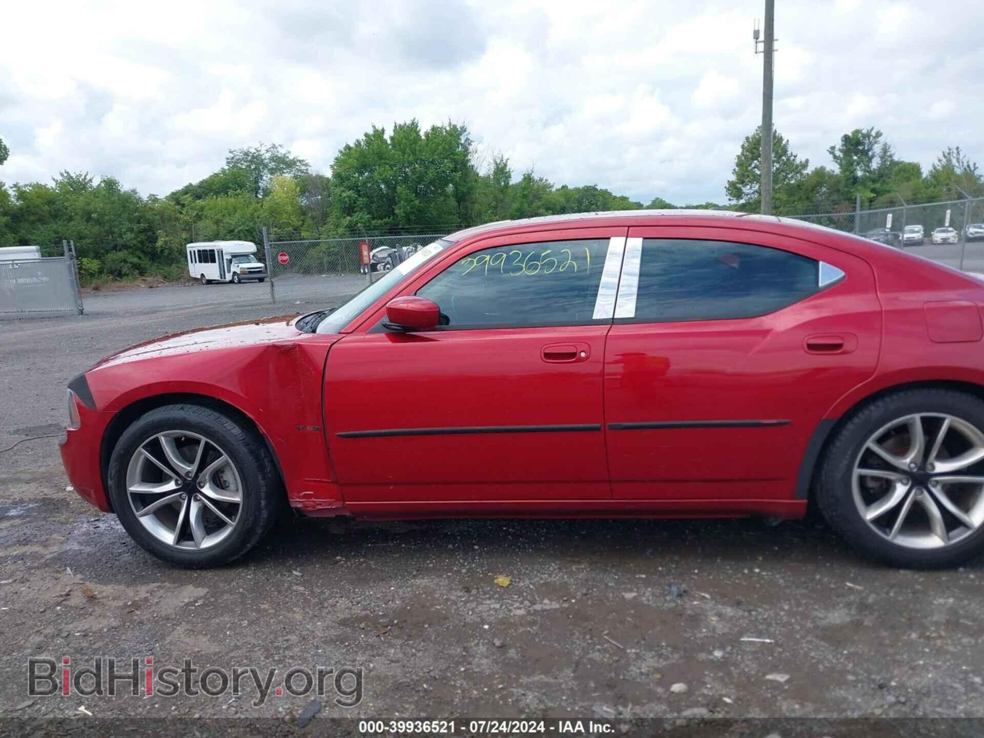 2006 DODGE CHARGER - VIN: 2B3KA53H76H257019 - Photo 14