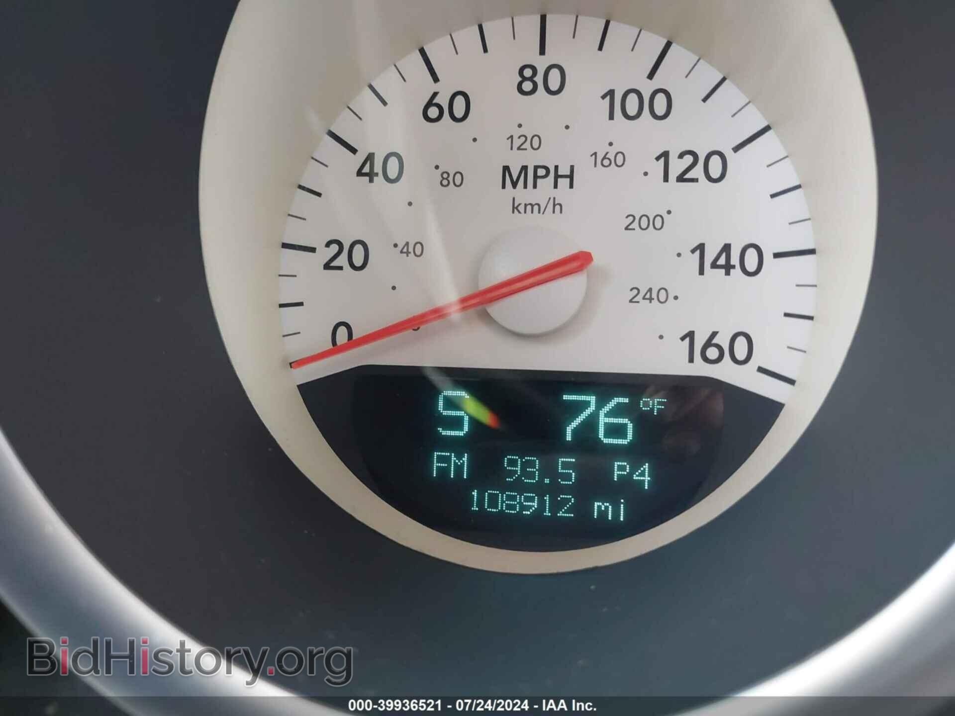 2006 DODGE CHARGER - VIN: 2B3KA53H76H257019 - Photo 15