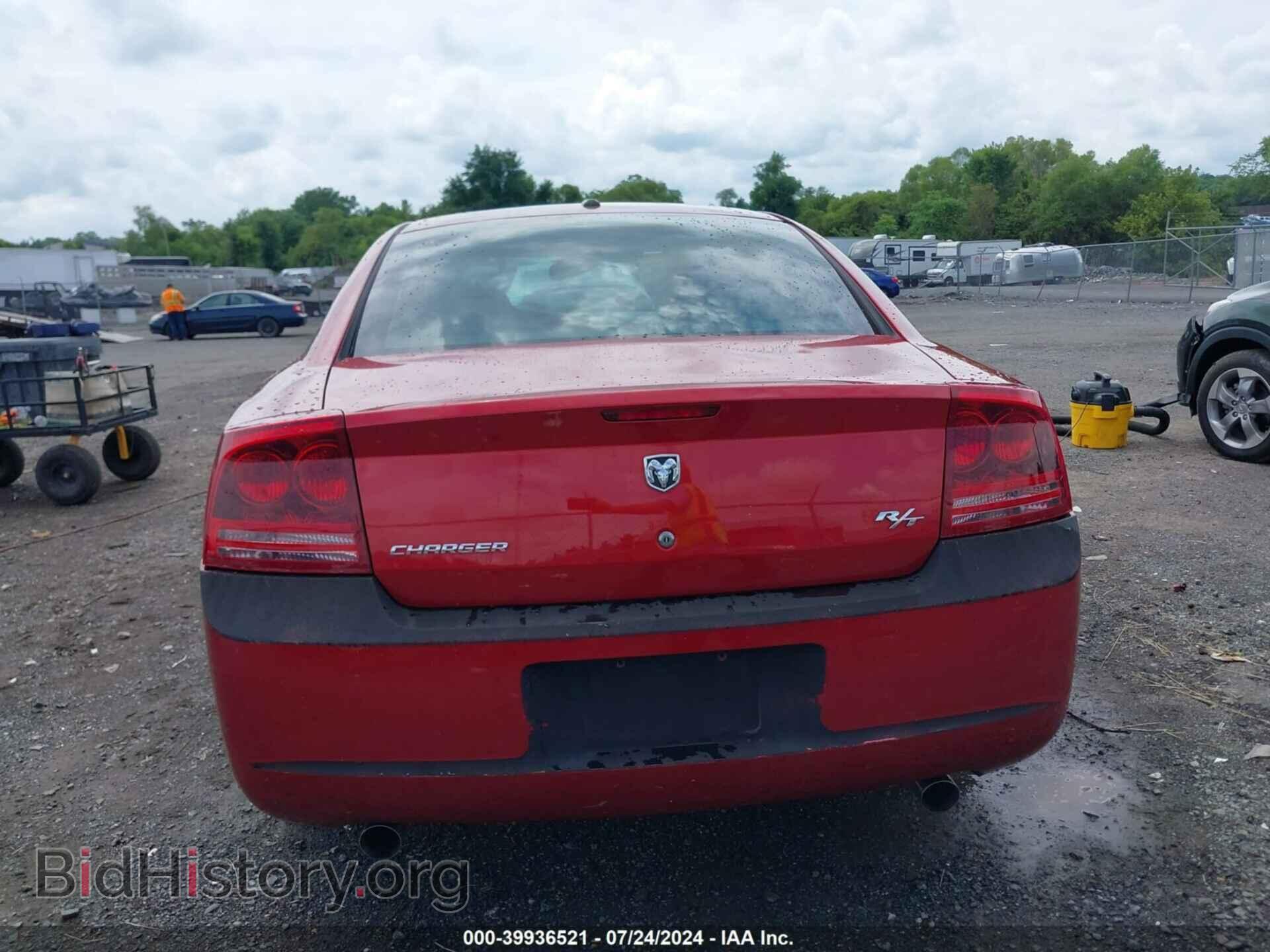 2006 DODGE CHARGER - VIN: 2B3KA53H76H257019 - Photo 16