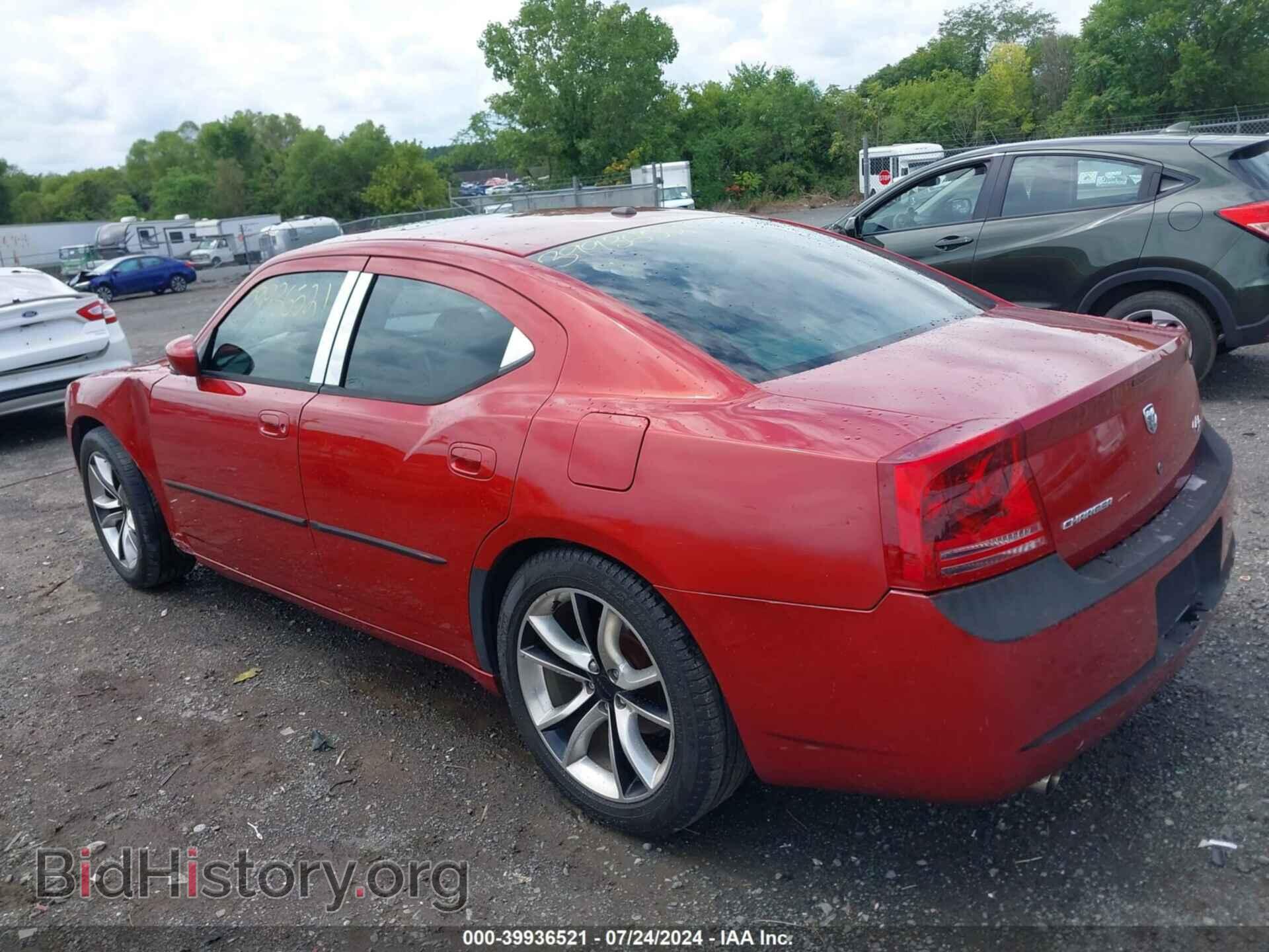 2006 DODGE CHARGER - VIN: 2B3KA53H76H257019 - Photo 3