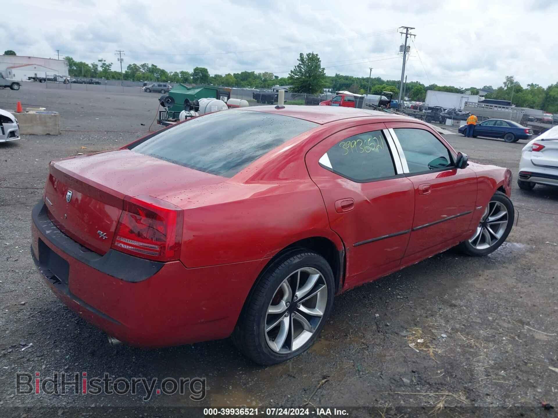 2006 DODGE CHARGER - VIN: 2B3KA53H76H257019 - Photo 4