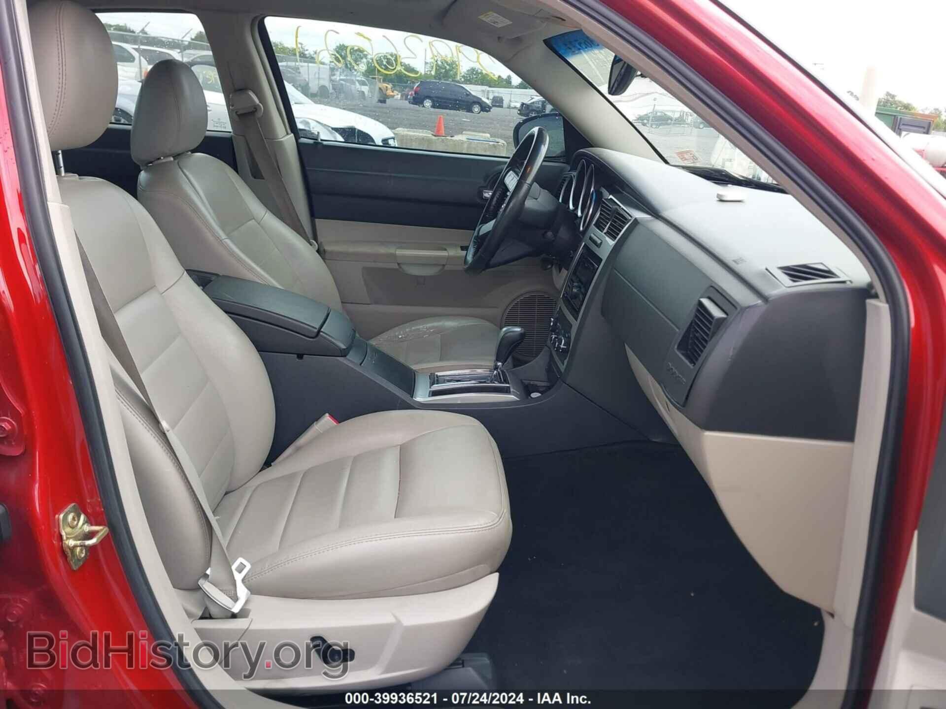 2006 DODGE CHARGER - VIN: 2B3KA53H76H257019 - Photo 5