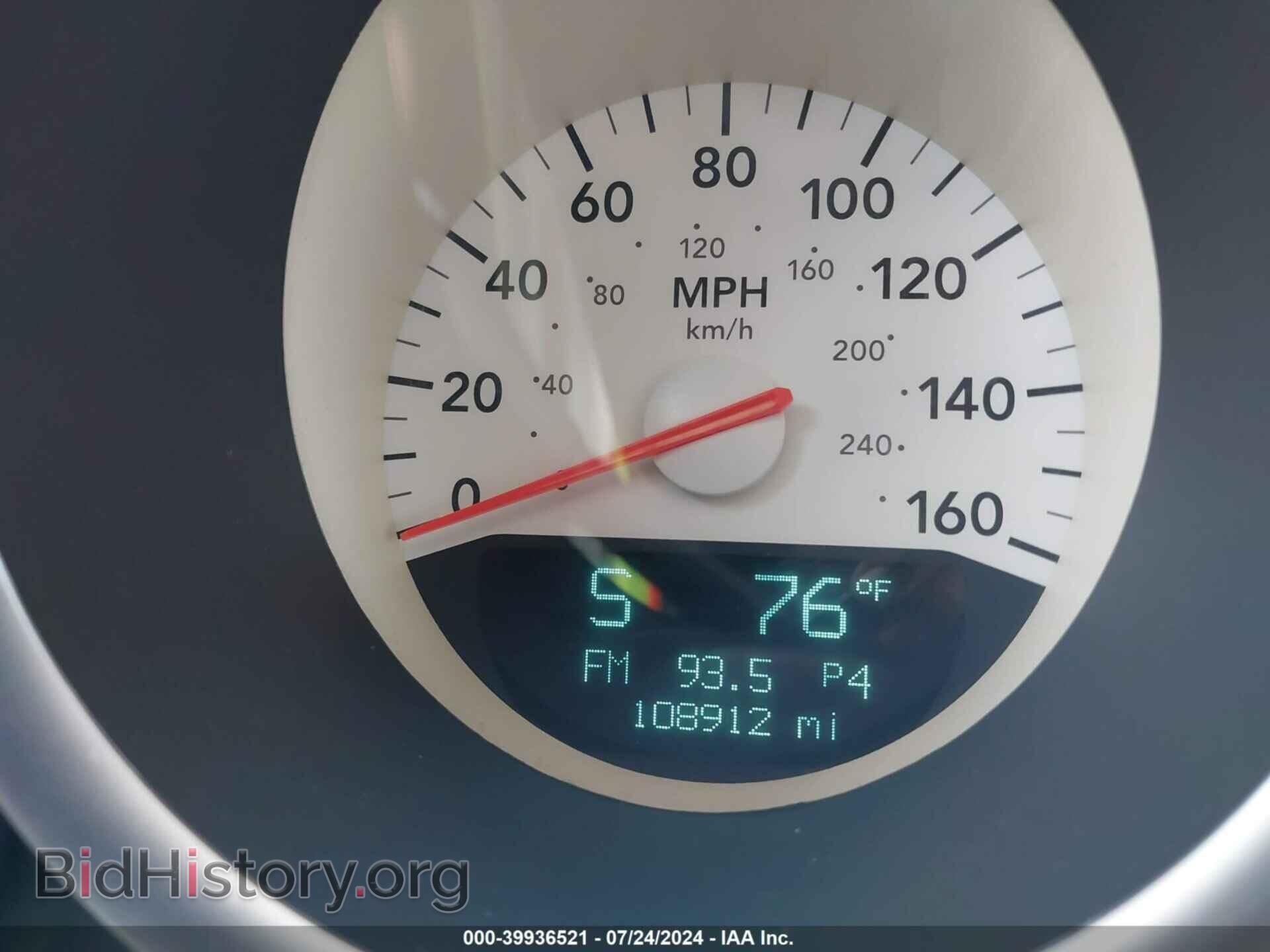 2006 DODGE CHARGER - VIN: 2B3KA53H76H257019 - Photo 7