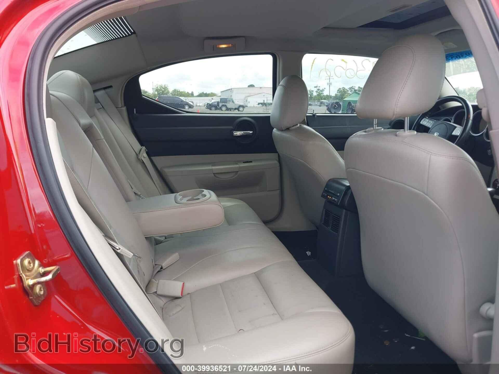 2006 DODGE CHARGER - VIN: 2B3KA53H76H257019 - Photo 8