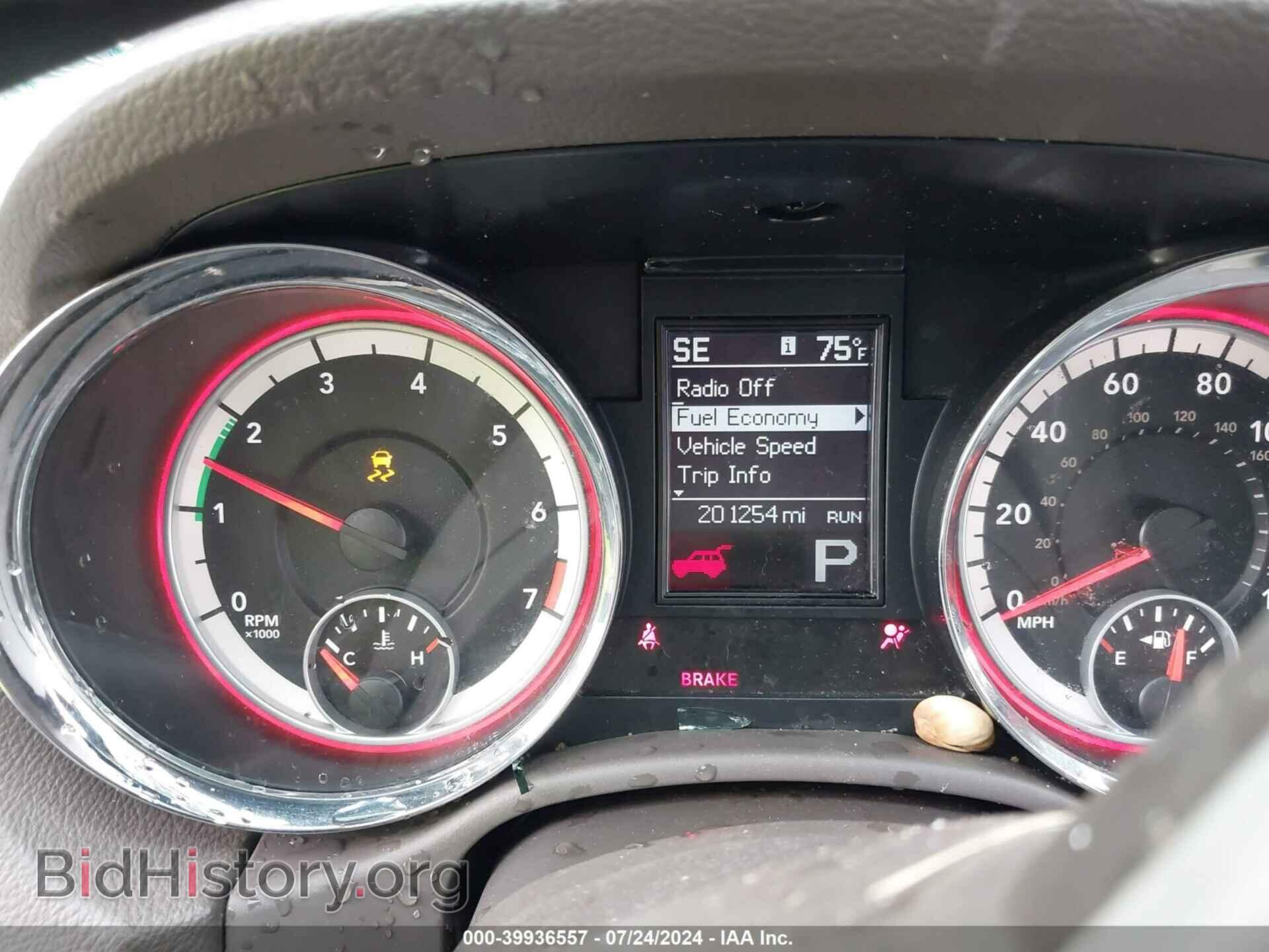 2013 DODGE DURANGO - VIN: 1C4RDHAG2DC671826 - Фото 7
