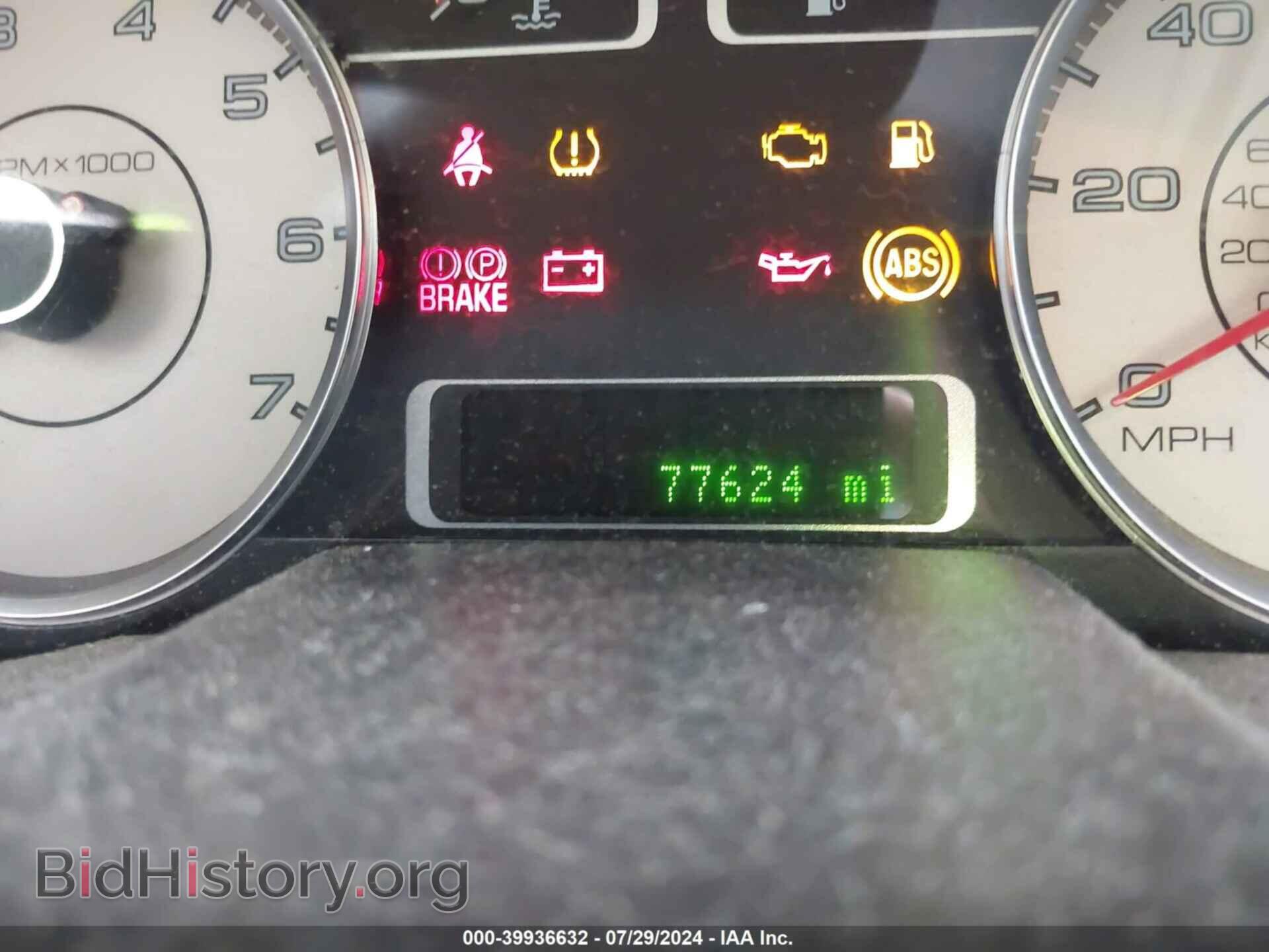 2008 FORD TAURUS - VIN: 1FAHP28W78G181934 - Фото 7