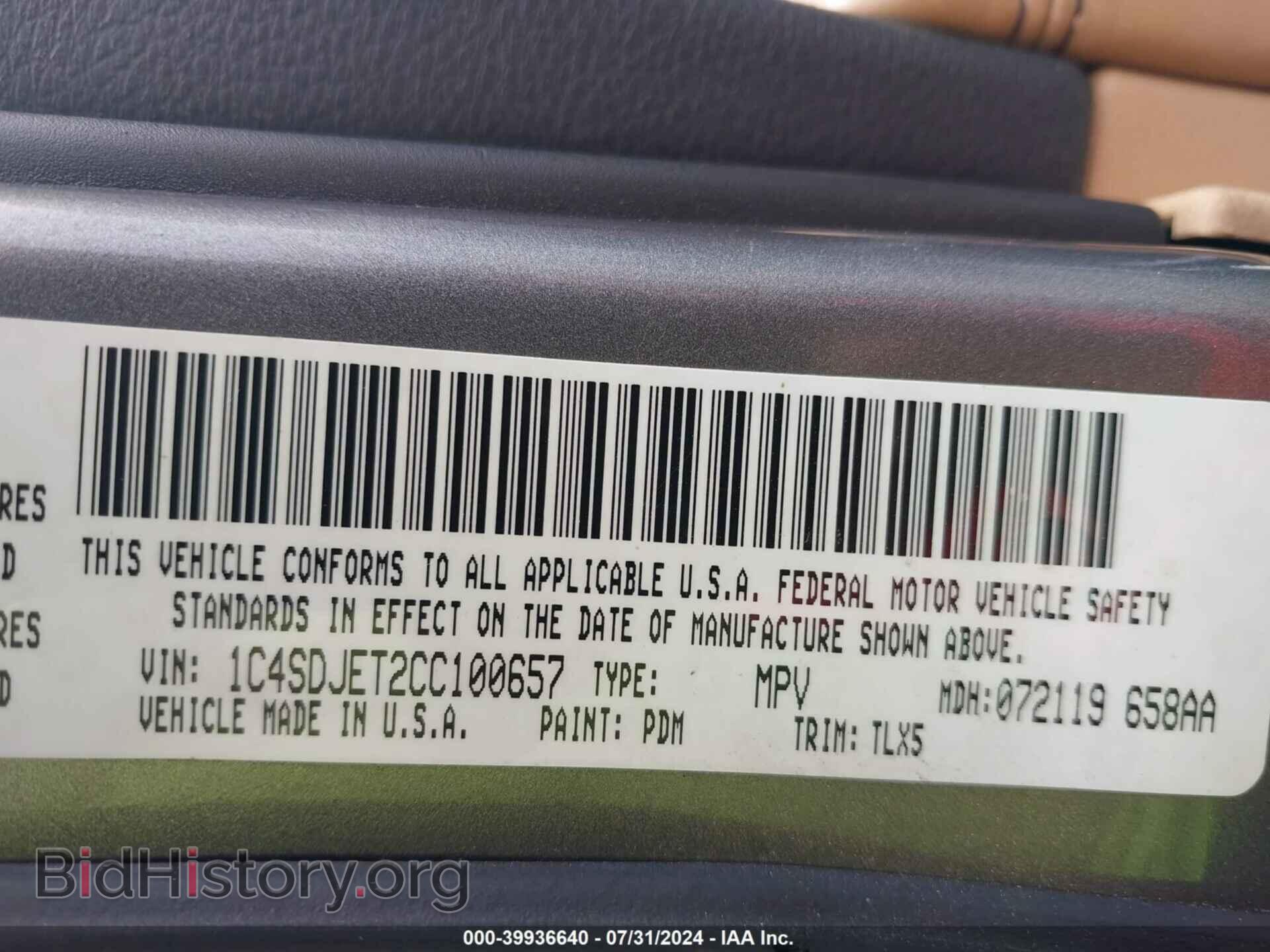 2012 DODGE DURANGO - VIN: 1C4SDJET2CC100657 - Фото 9