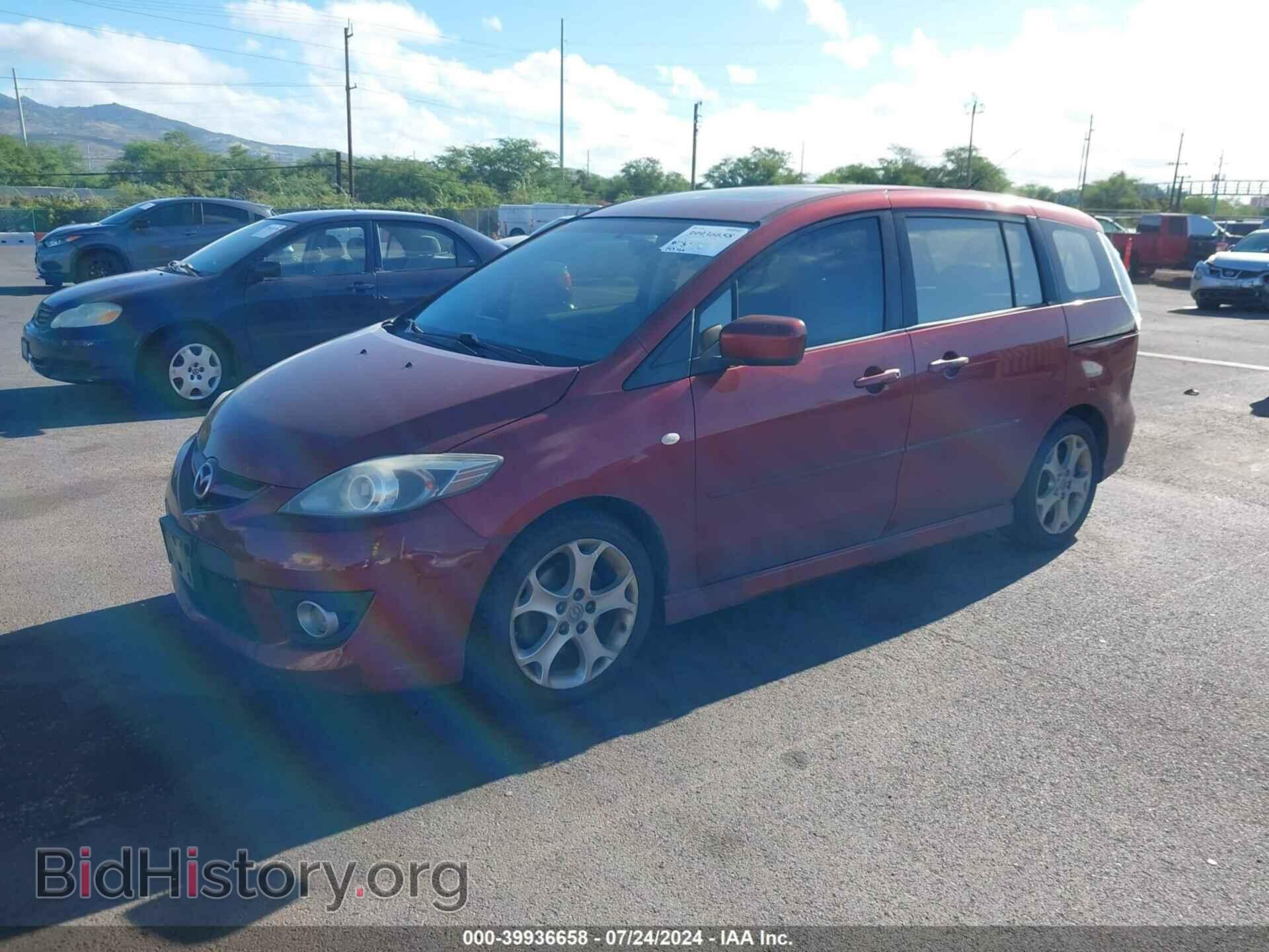 2008 MAZDA MAZDA5 - VIN: JM1CR293380324552 - Фото 2