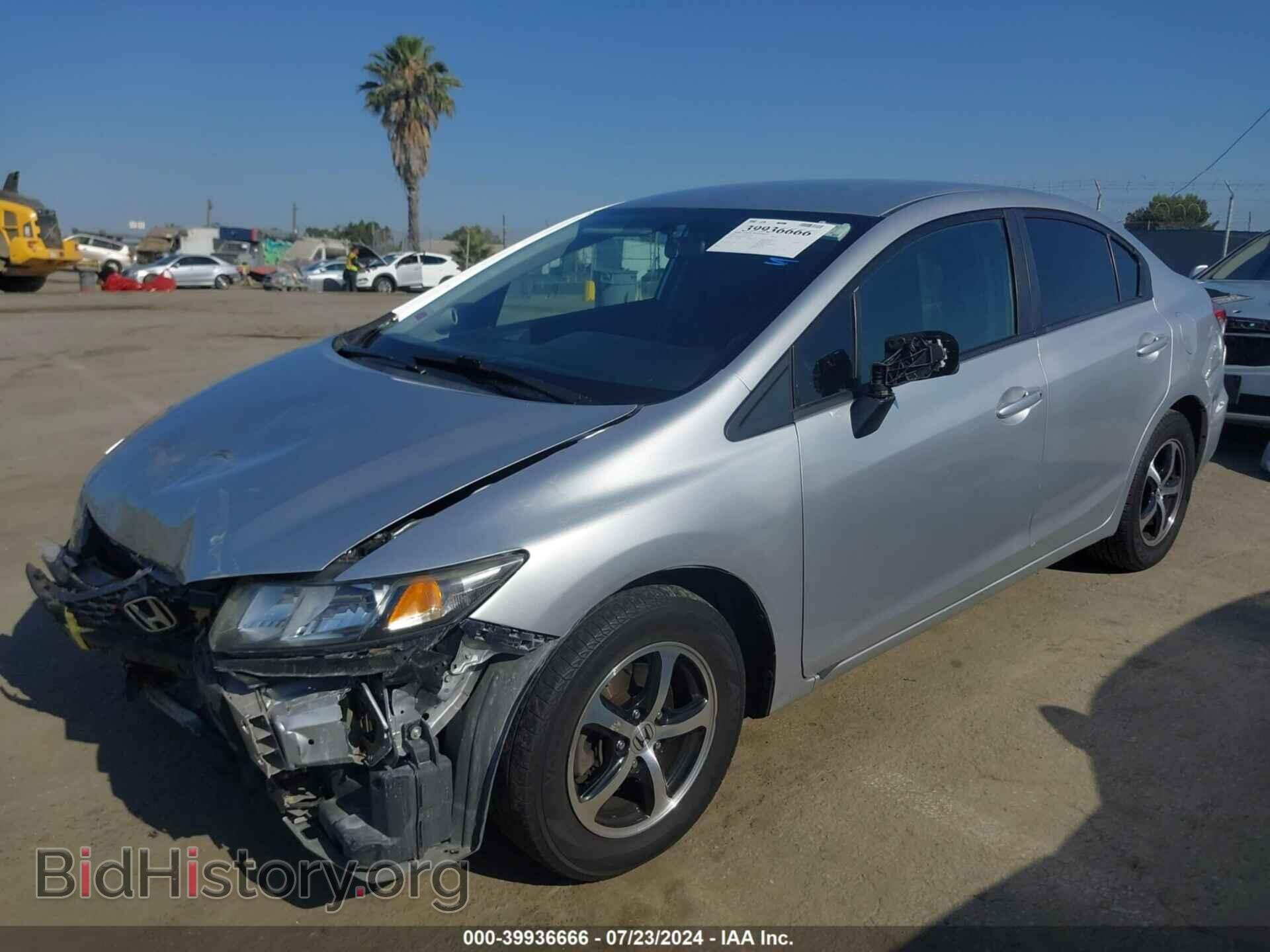 2015 HONDA CIVIC - VIN: 19XFB2F75FE246305 - Photo 2