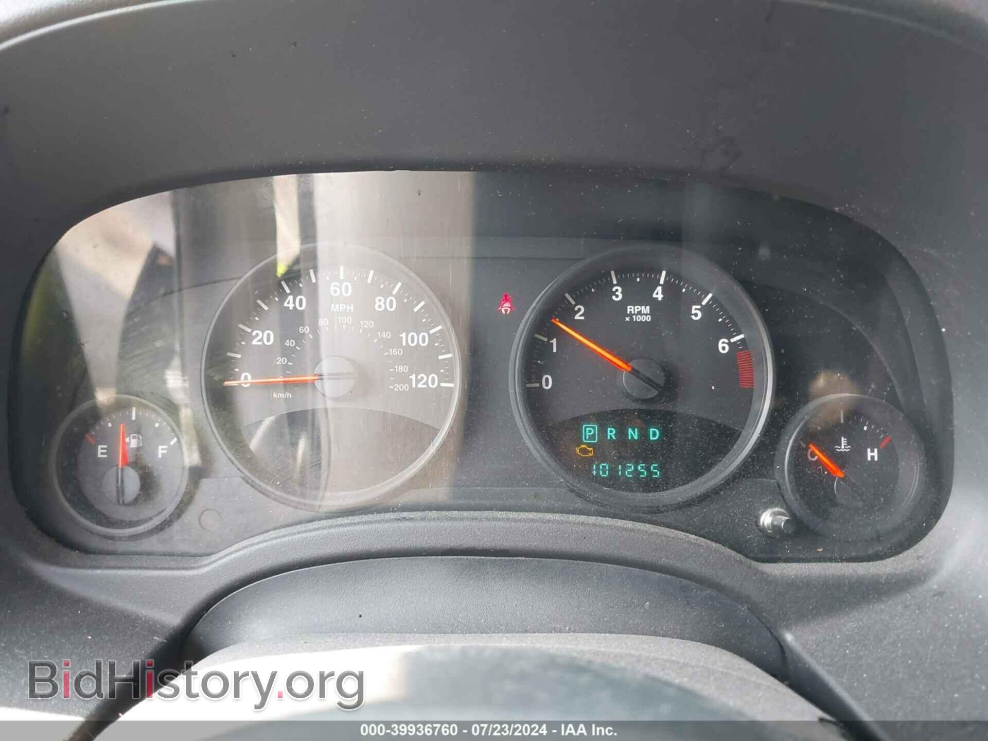 2013 JEEP COMPASS - VIN: 1C4NJDEBXDD190036 - Фото 7