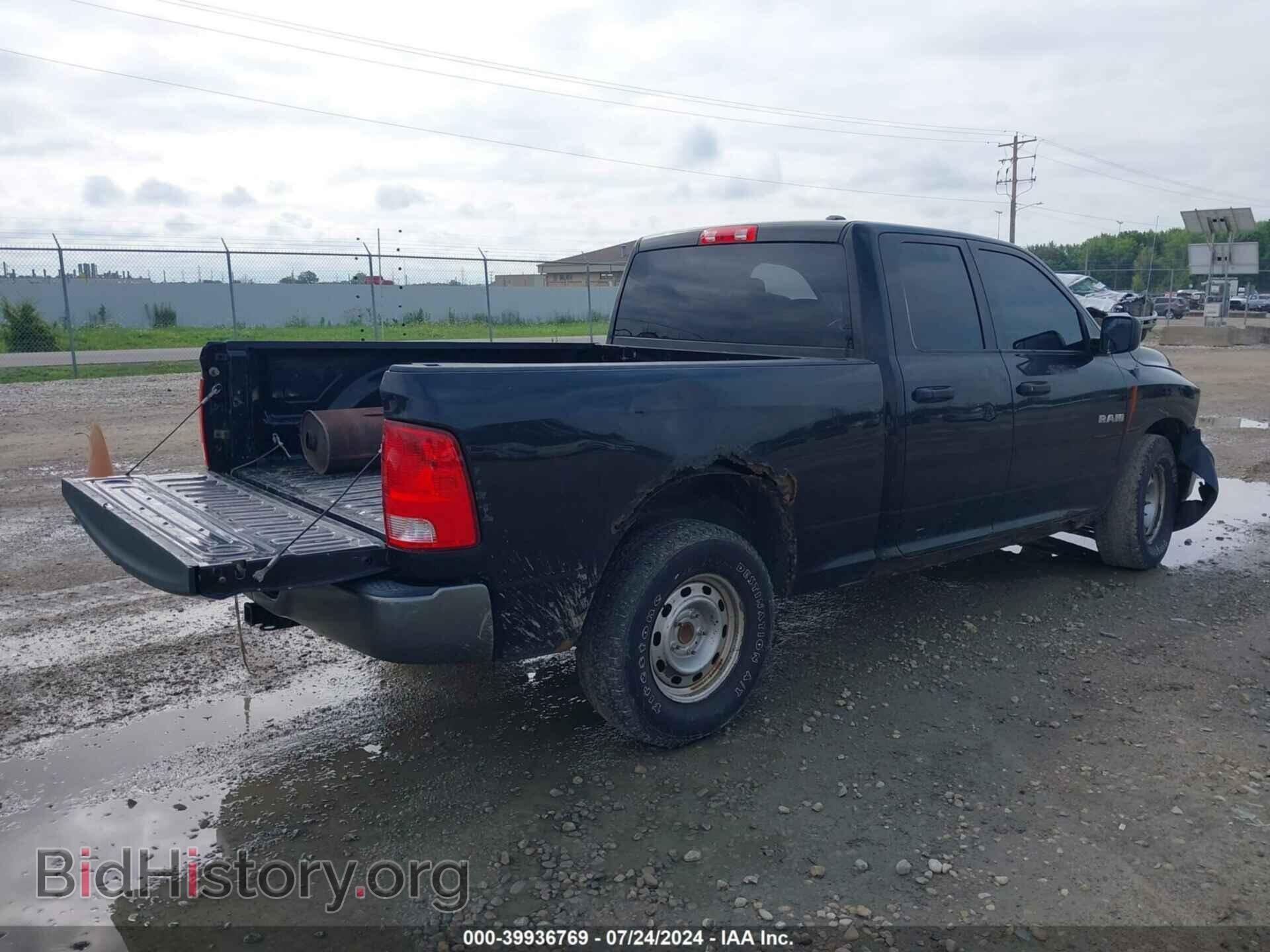 2010 DODGE RAM 1500 - VIN: 1D7RV1GP3AS262396 - Фото 4