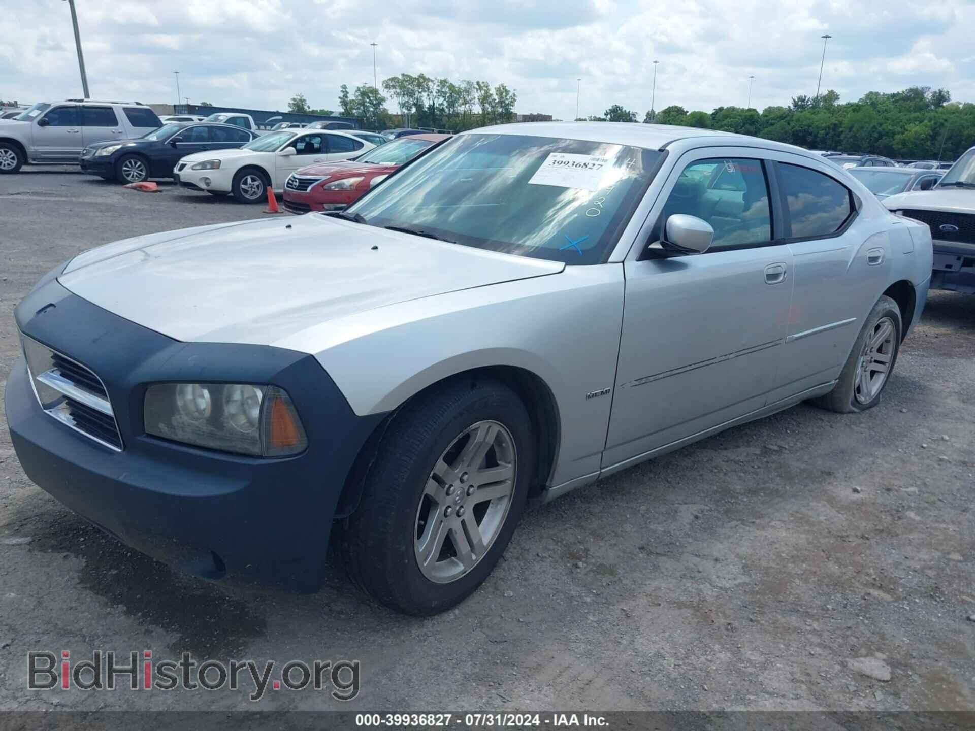 2006 DODGE CHARGER - VIN: 2B3LA53H76H427920 - Фото 2