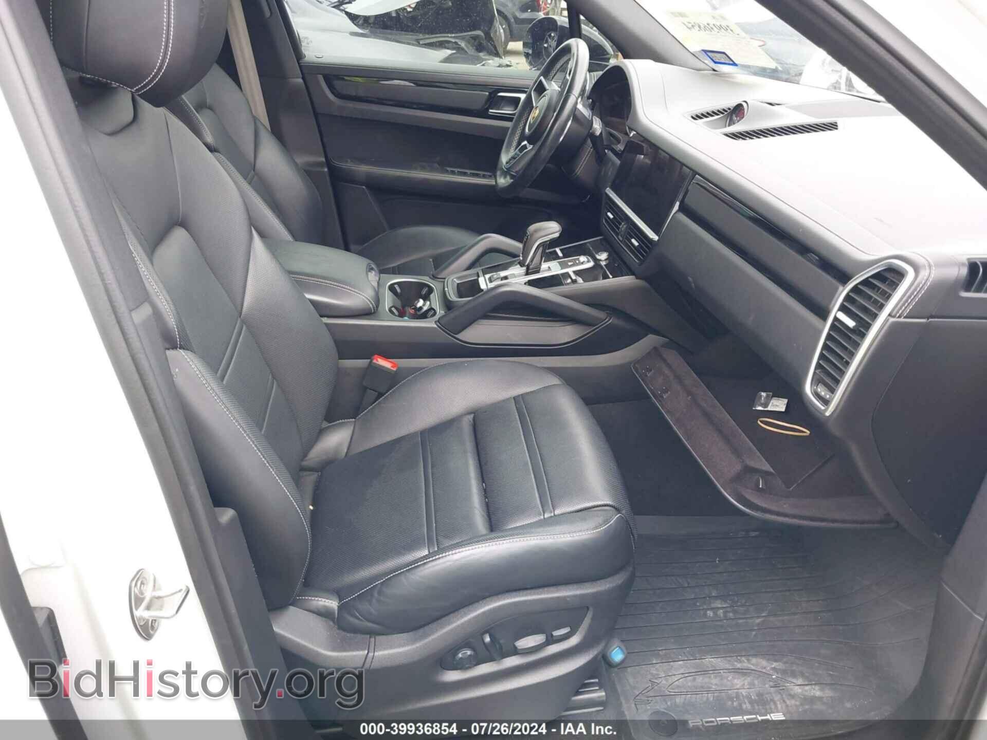 2023 PORSCHE CAYENNE - VIN: WP1AA2AY4PDA01123 - Фото 5