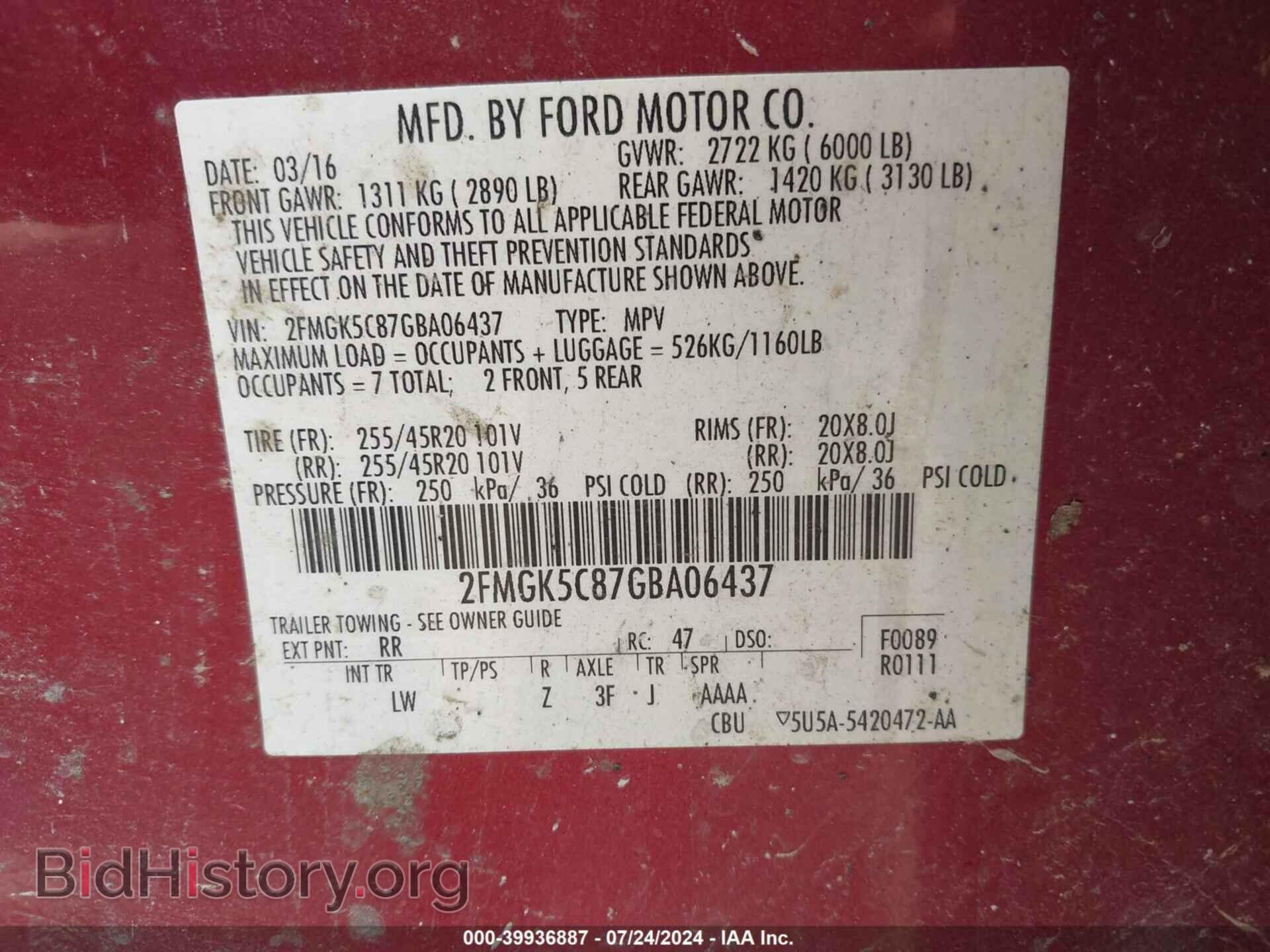 2016 FORD FLEX - VIN: 2FMGK5C87GBA06437 - Photo 9