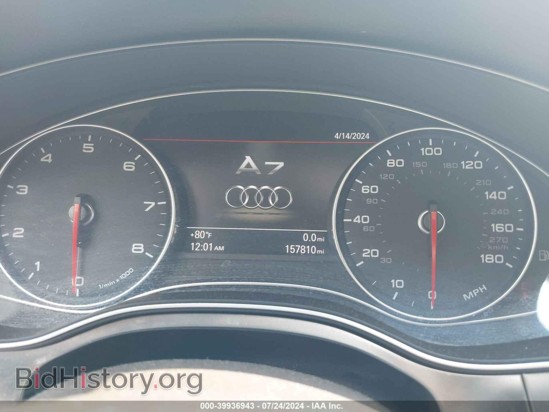 2013 AUDI A7 - VIN: WAUYGAFC9DN082242 - Фото 7