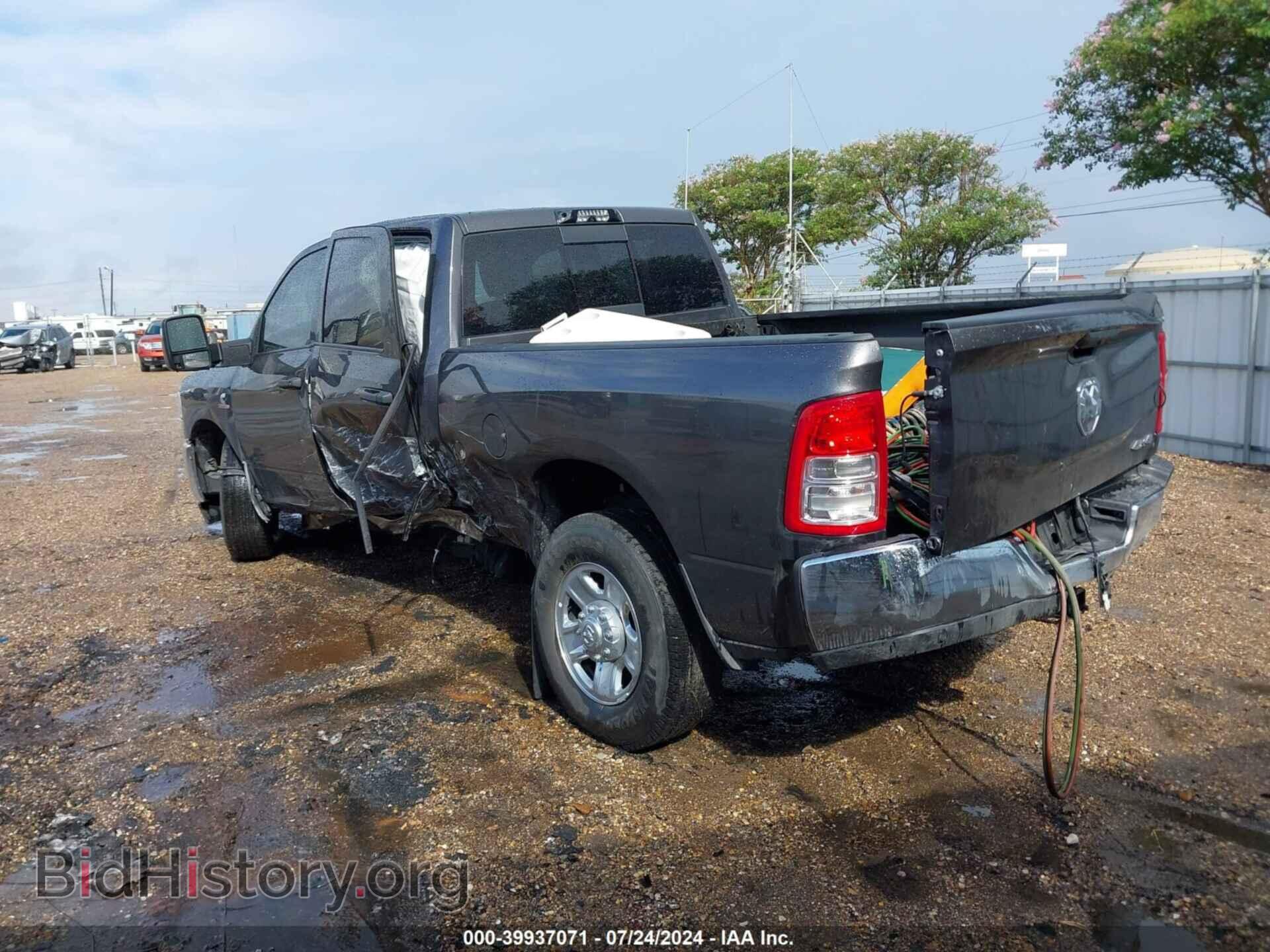 2023 RAM 2500 - VIN: 3C6UR5CL4PG637075 - Фото 3