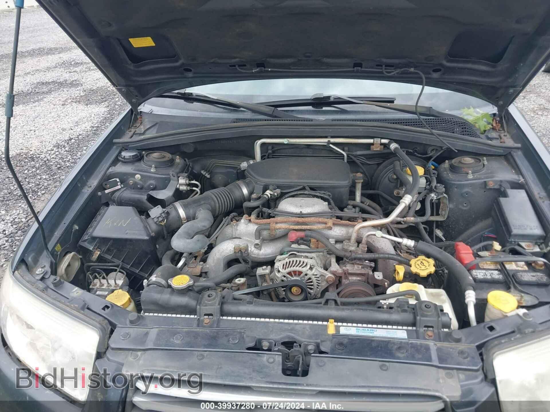 2008 SUBARU FORESTER - VIN: JF1SG65678H722220 - Фото 10