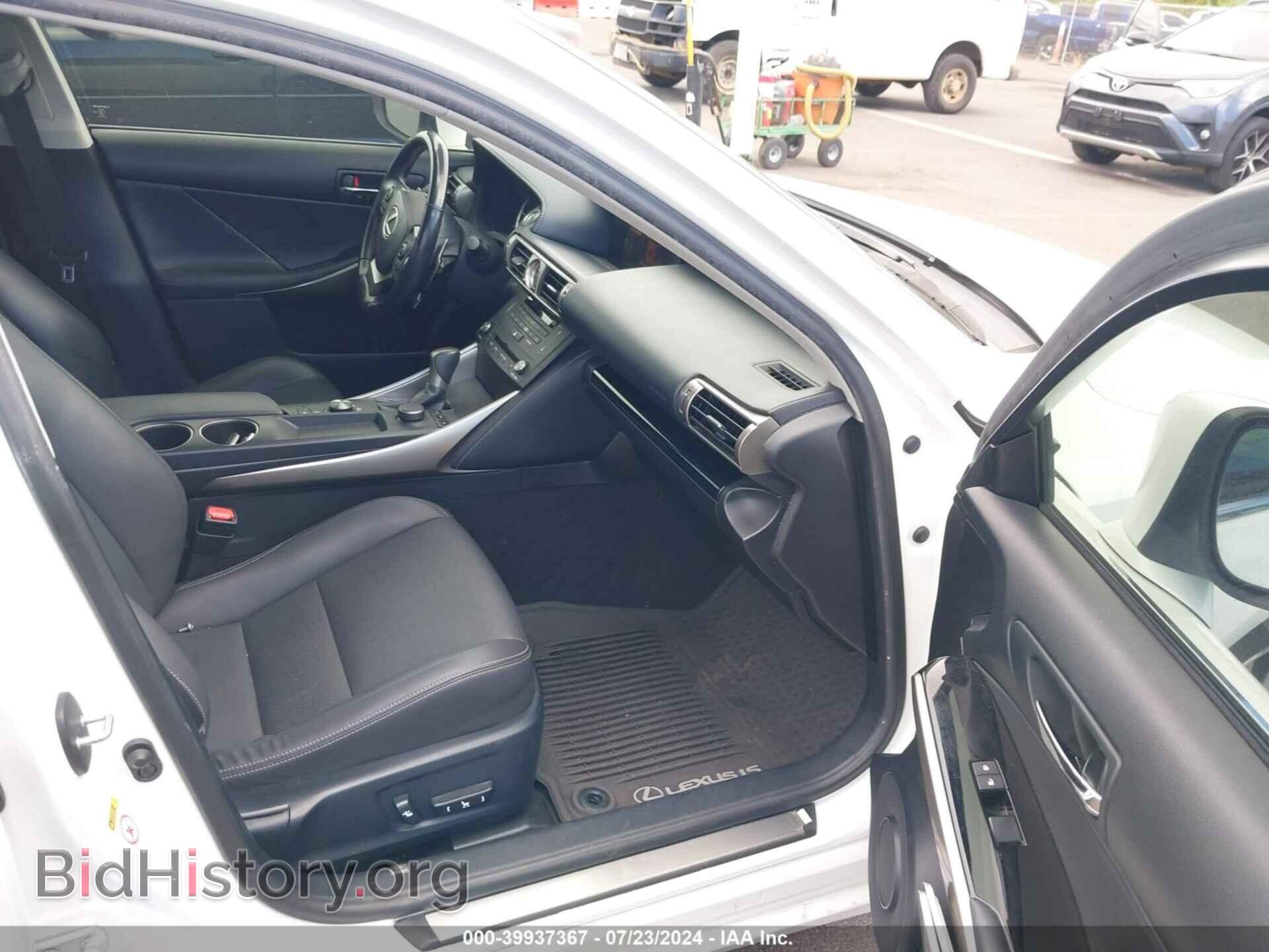2015 LEXUS IS 250 - VIN: JTHBF1D26F5075546 - Фото 5