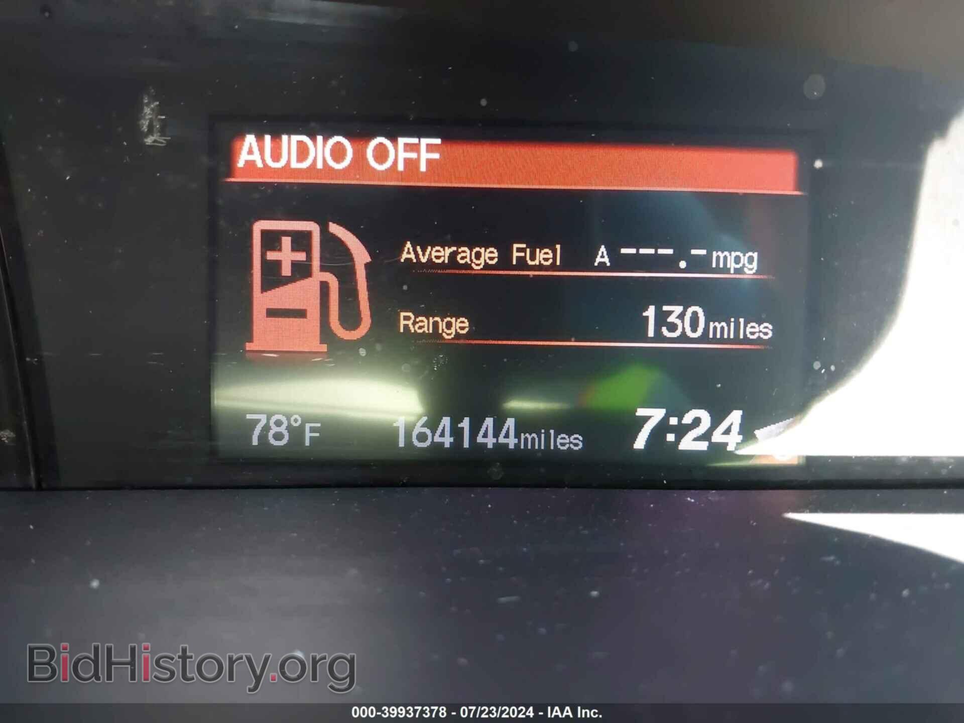 2013 HONDA CIVIC - VIN: 19XFB2F99DE012280 - Фото 7