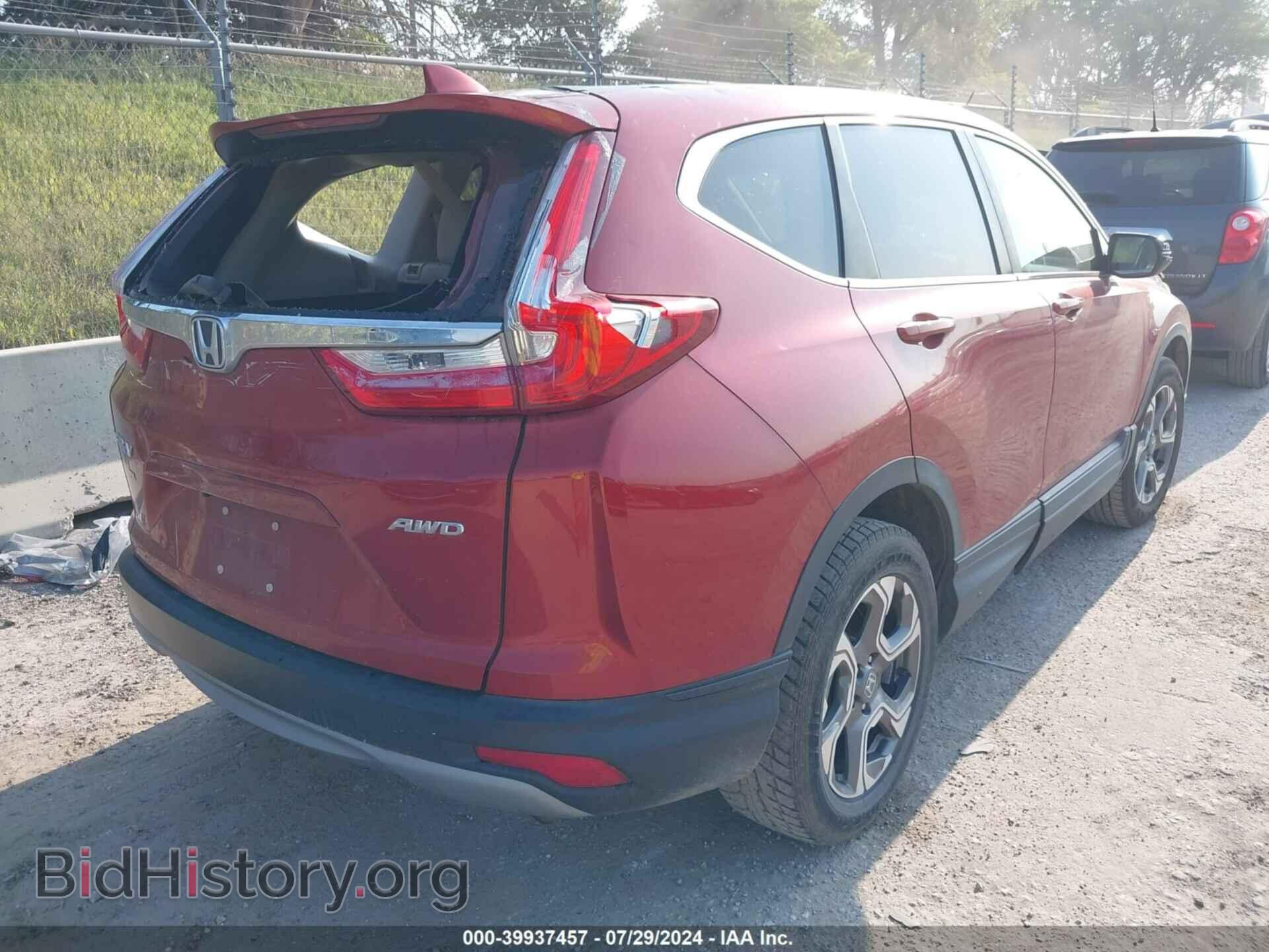 2019 HONDA CR-V - VIN: 5J6RW2H82KL018765 - Фото 4