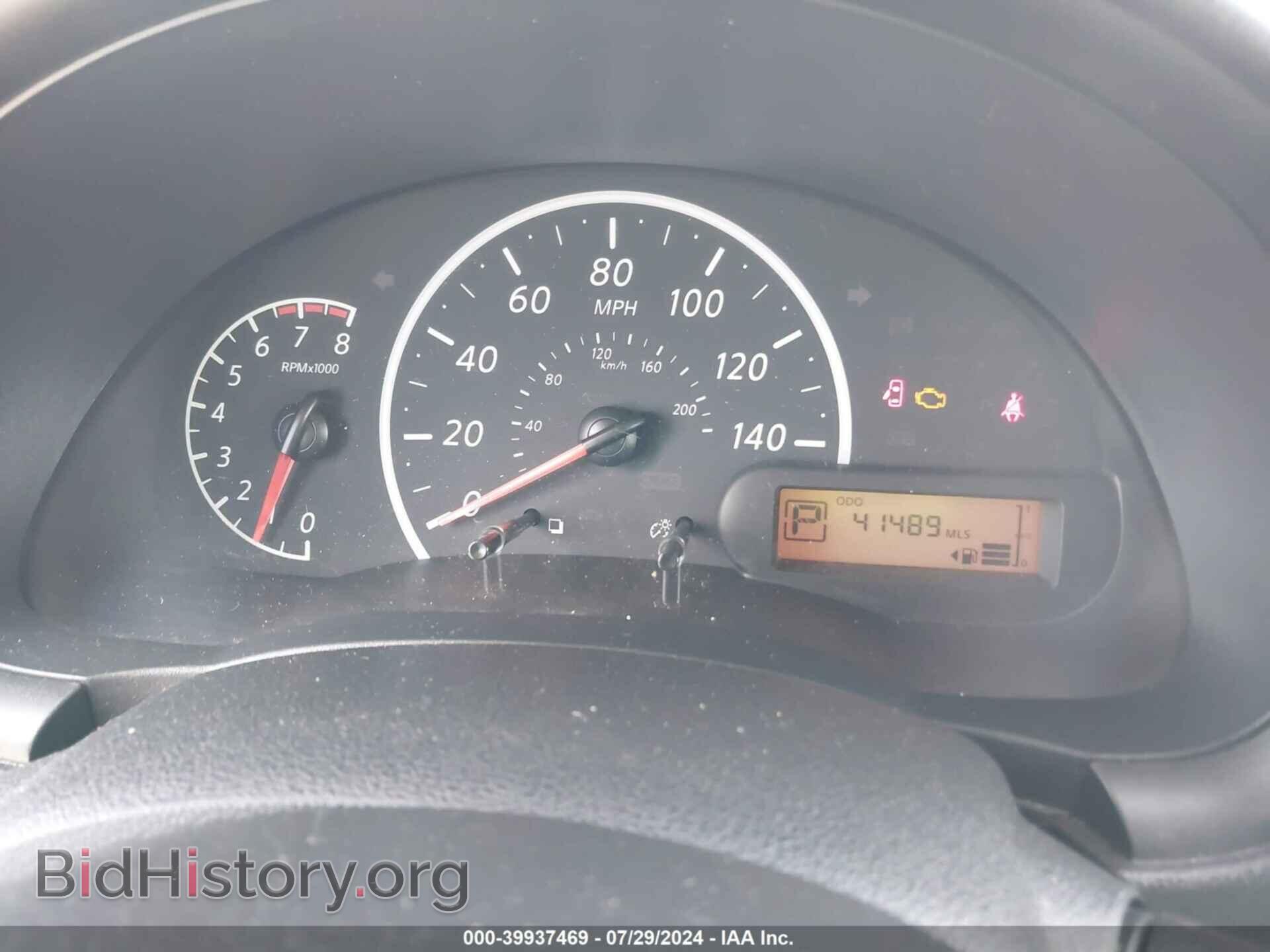 2015 NISSAN VERSA - VIN: 3N1CN7AP5FL947519 - Фото 7