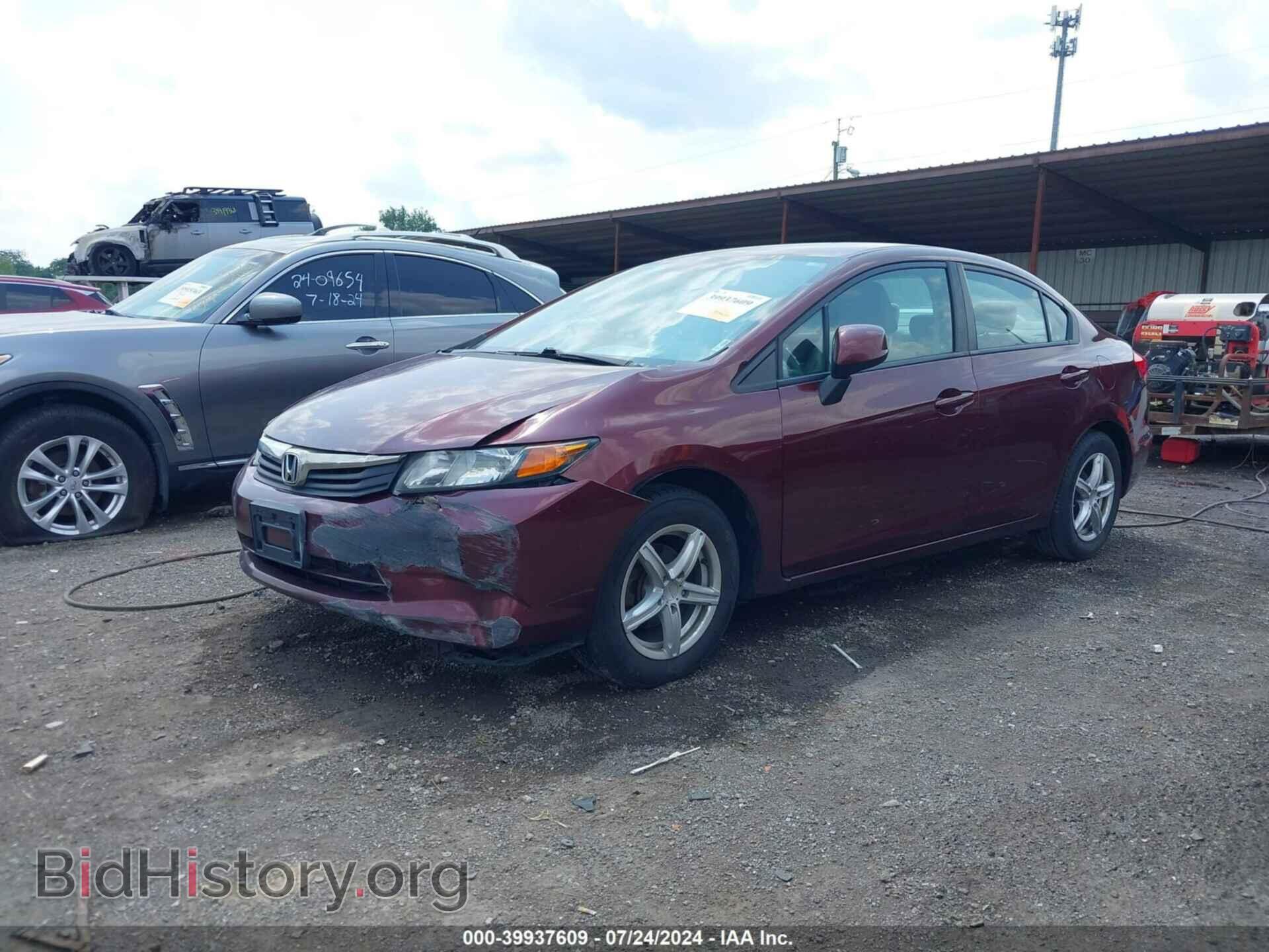 2012 HONDA CIVIC - VIN: 19XFB2F58CE039367 - Photo 2