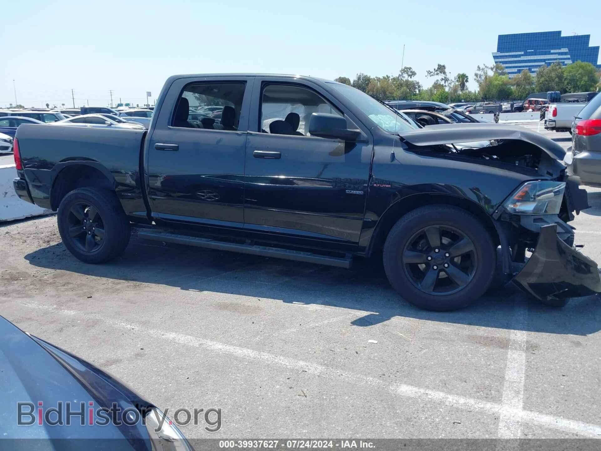 2019 RAM 1500 CLASSIC - VIN: 1C6RR6KT3KS504869 - Фото 13