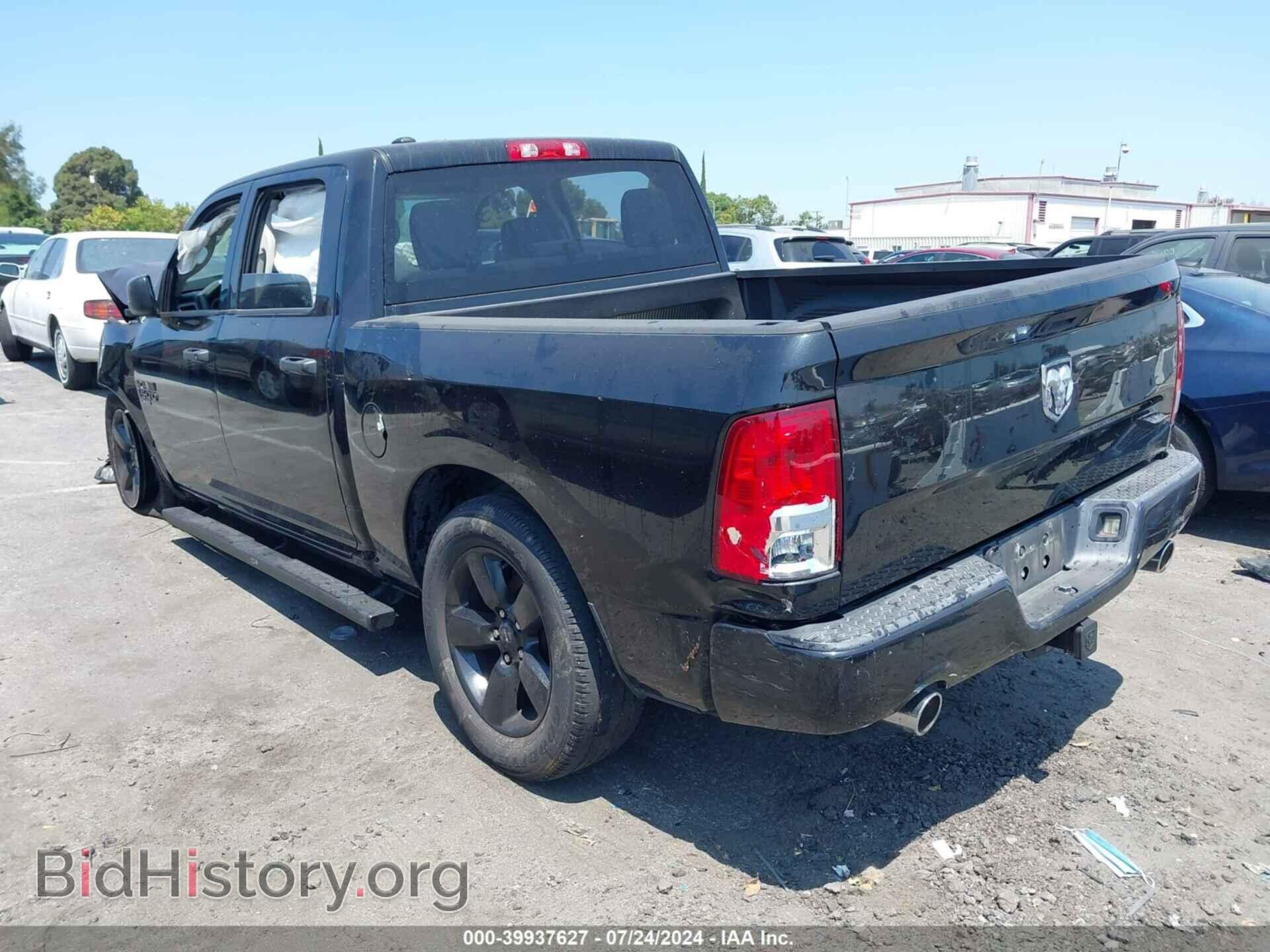 2019 RAM 1500 CLASSIC - VIN: 1C6RR6KT3KS504869 - Фото 3