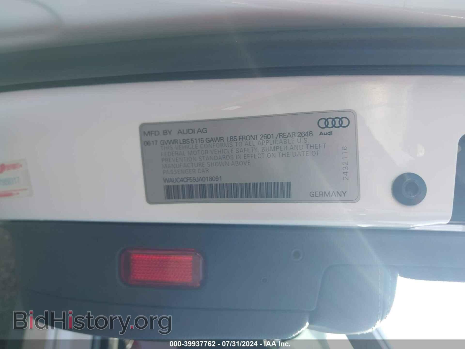 2018 AUDI S5 - VIN: WAUC4CF59JA018091 - Photo 9