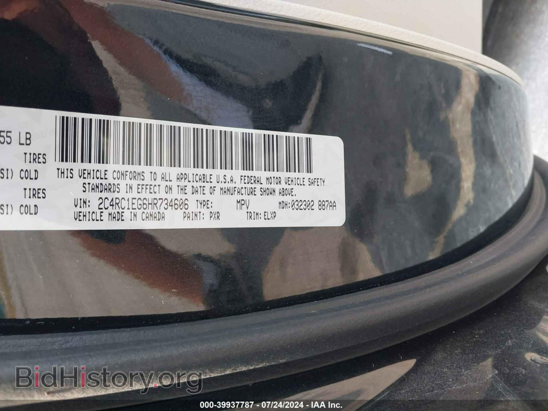 2017 CHRYSLER PACIFICA - VIN: 2C4RC1EG6HR734606 - Photo 9