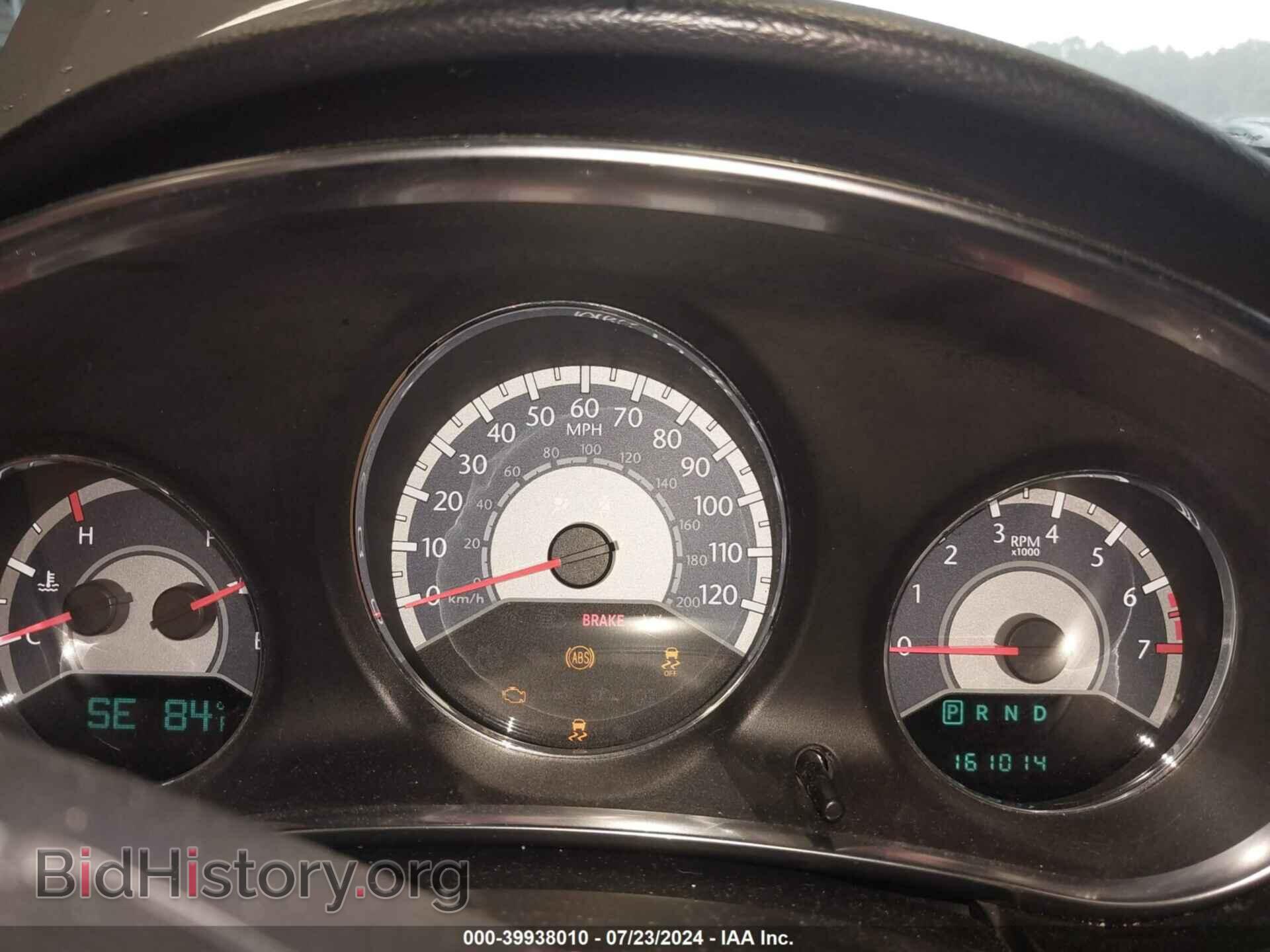 2013 CHRYSLER 200 - VIN: 1C3CCBCG8DN738554 - Фото 7