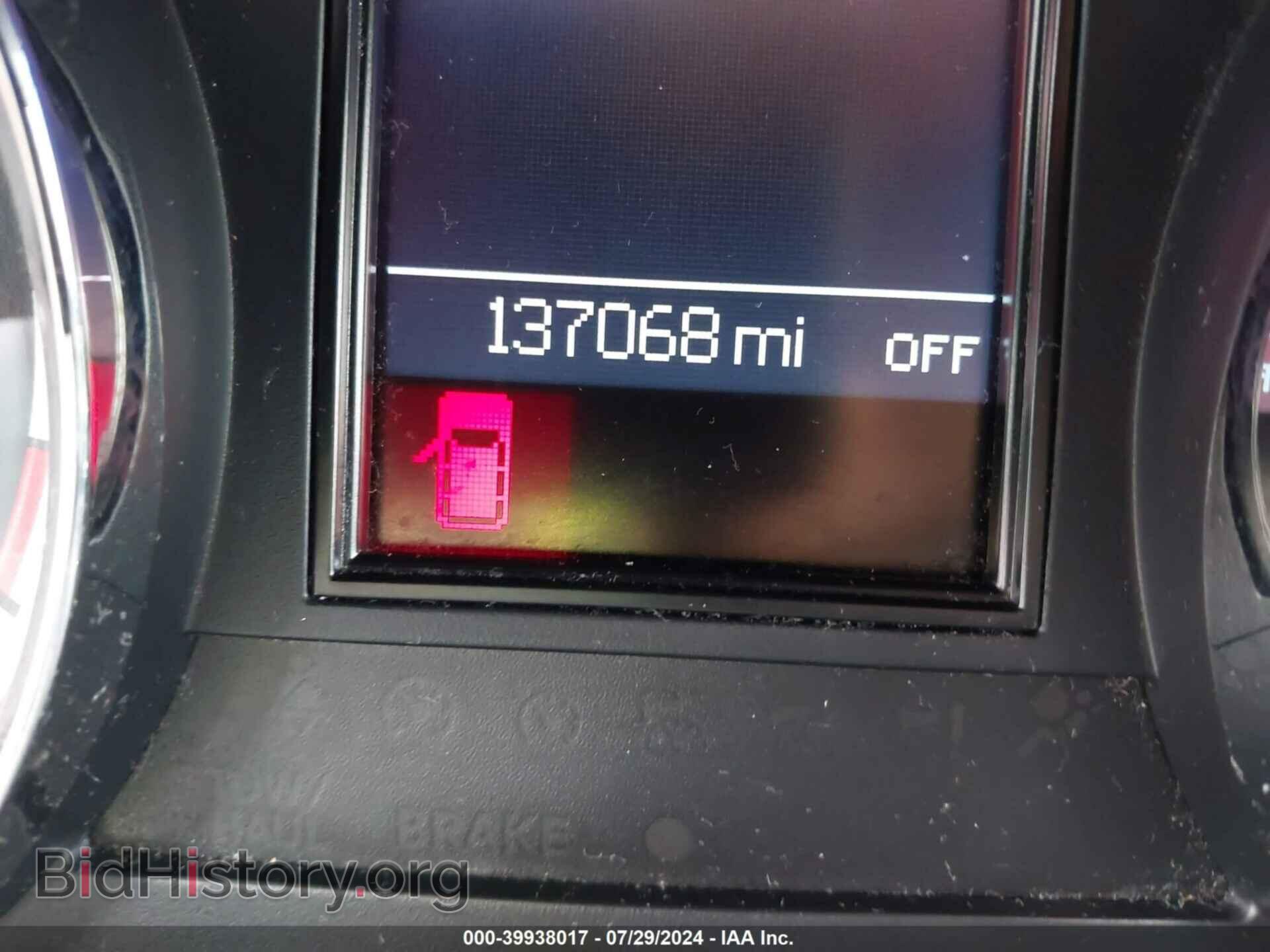2013 DODGE DURANGO - VIN: 1C4RDJDG2DC535621 - Photo 15