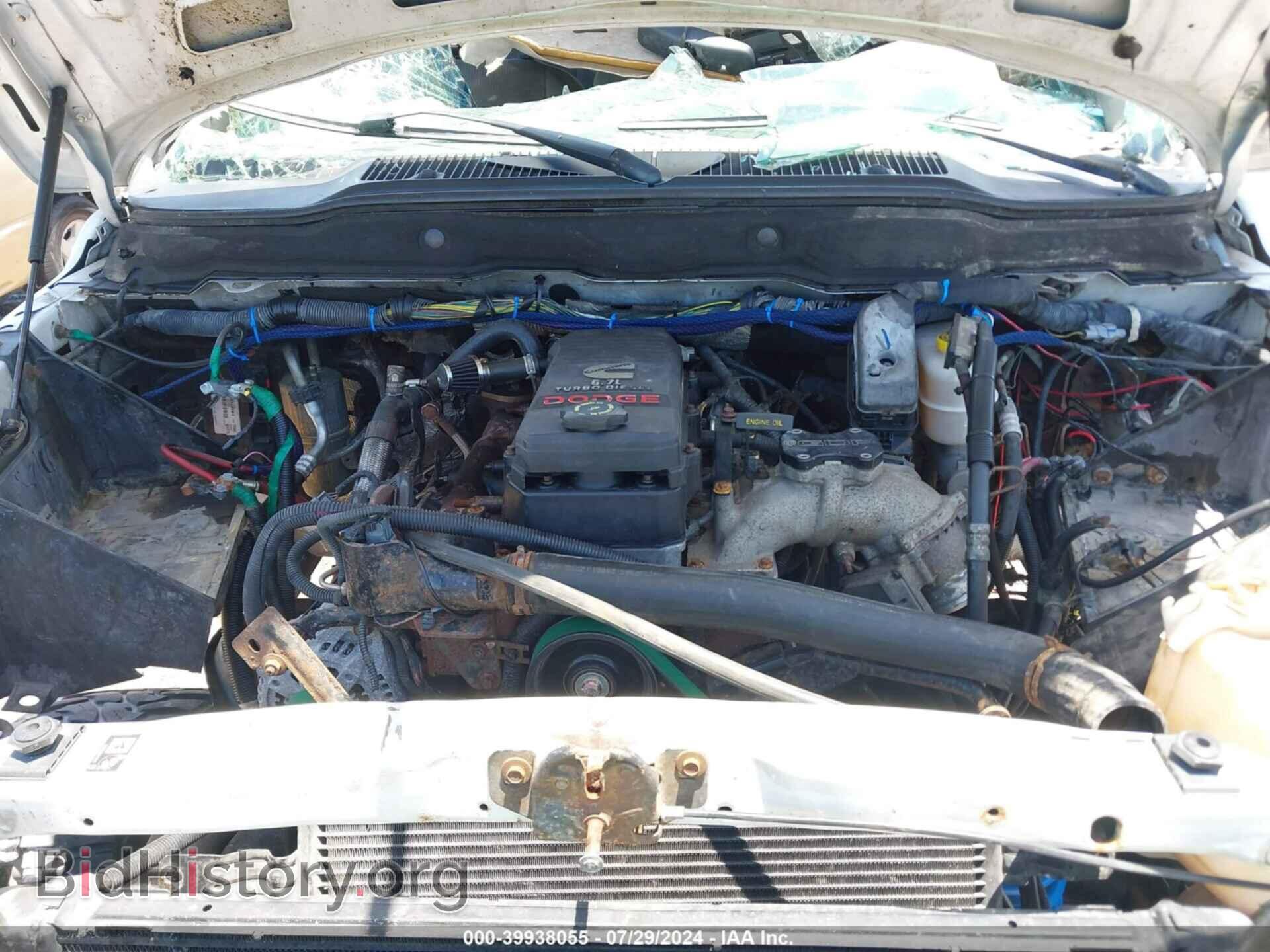 2009 DODGE RAM 3500 - VIN: 3D7MX38L89G561171 - Фото 10