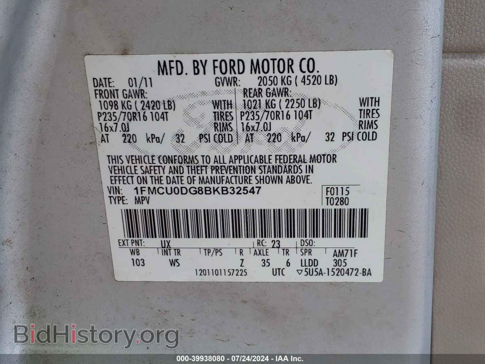 2011 FORD ESCAPE - VIN: 1FMCU0DG8BKB32547 - Фото 9