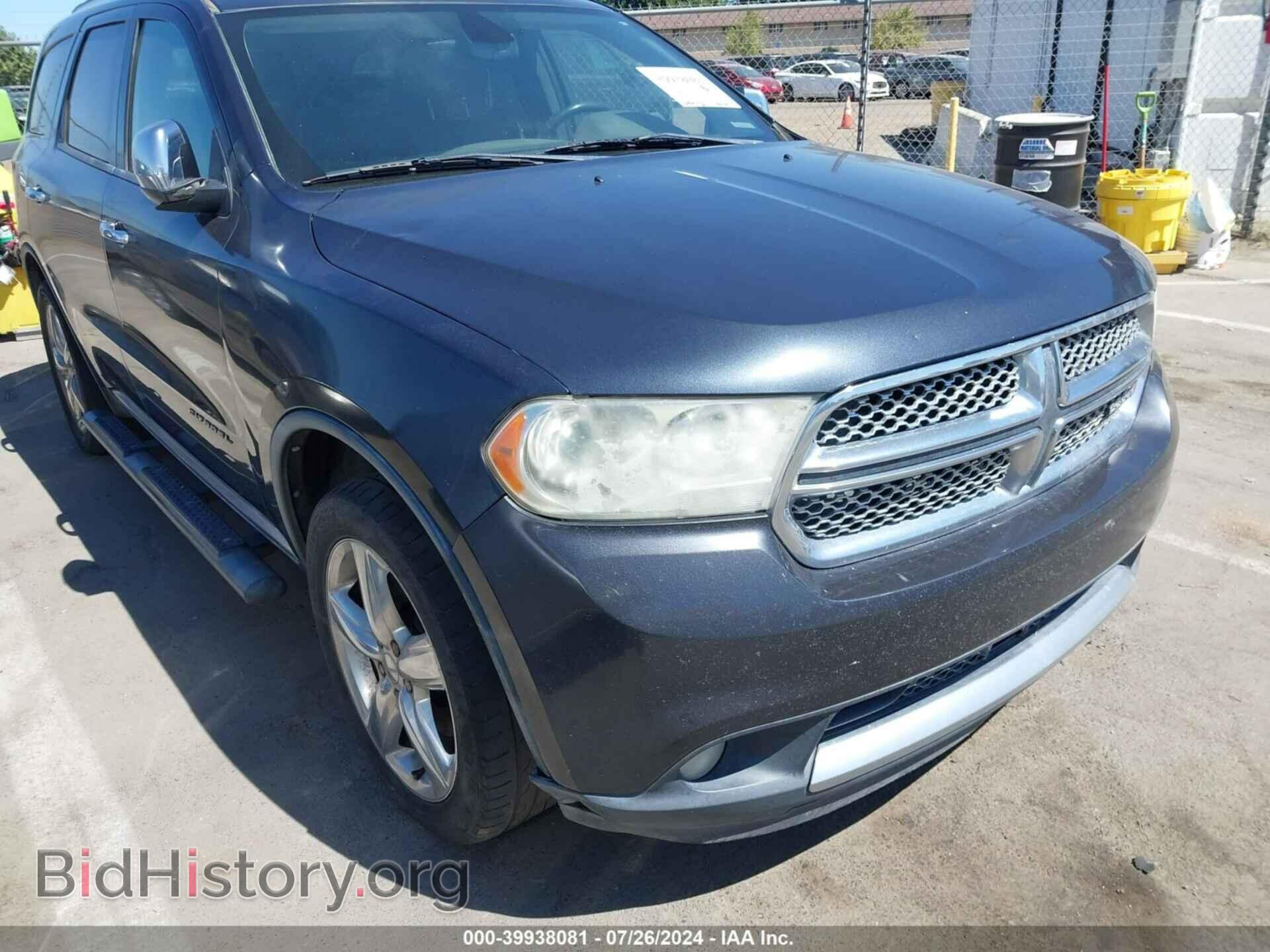2013 DODGE DURANGO - VIN: 1C4SDHET1DC514975 - Photo 6