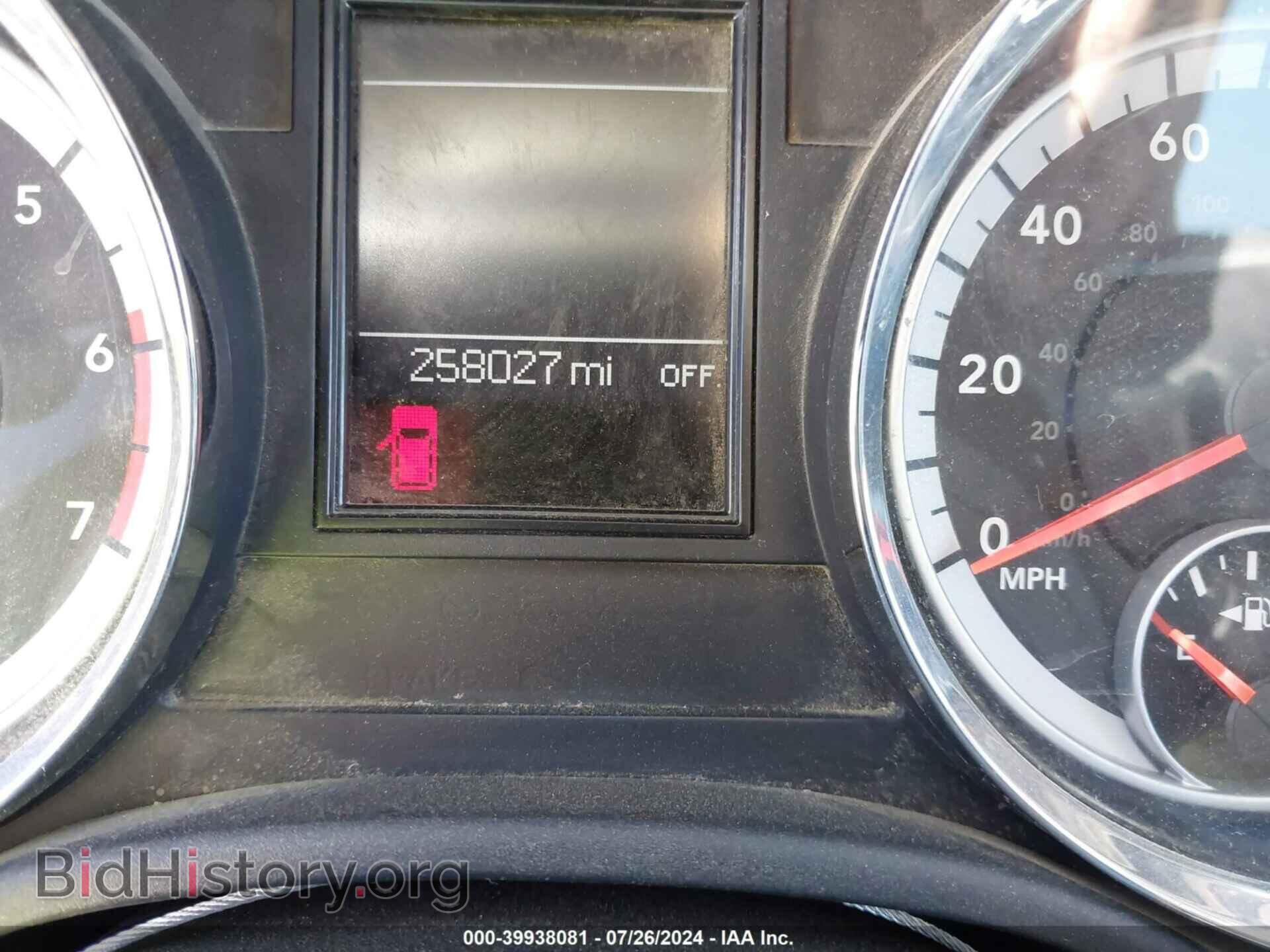 2013 DODGE DURANGO - VIN: 1C4SDHET1DC514975 - Photo 7