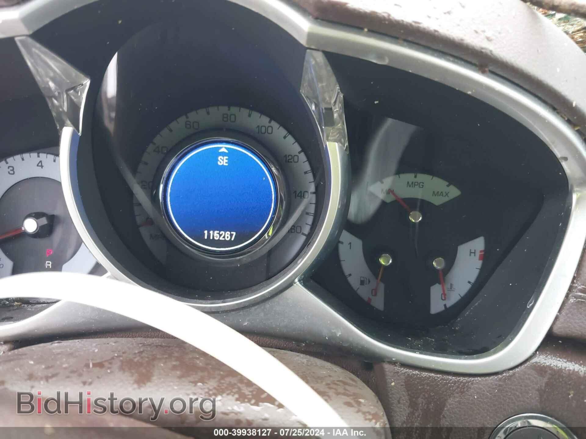 2012 CADILLAC SRX - VIN: 3GYFNAE35CS641995 - Фото 7
