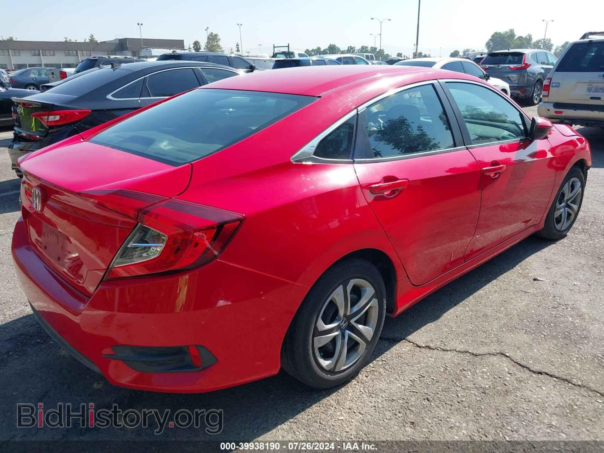 2016 HONDA CIVIC - VIN: 2HGFC2F56GH522381 - Фото 4