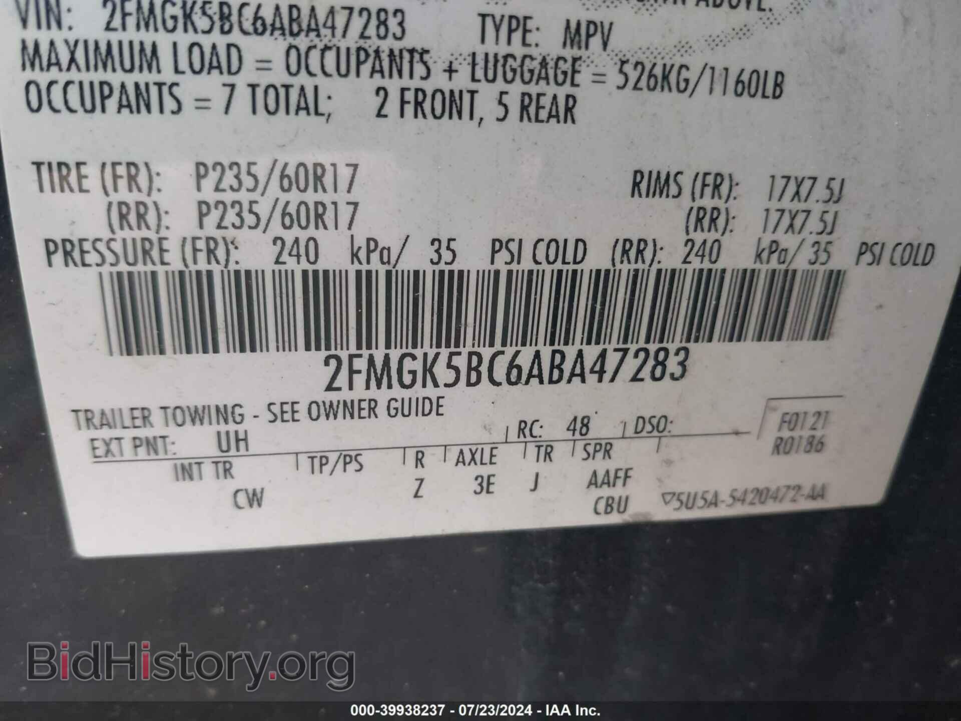 2010 FORD FLEX - VIN: 2FMGK5BC6ABA47283 - Фото 9