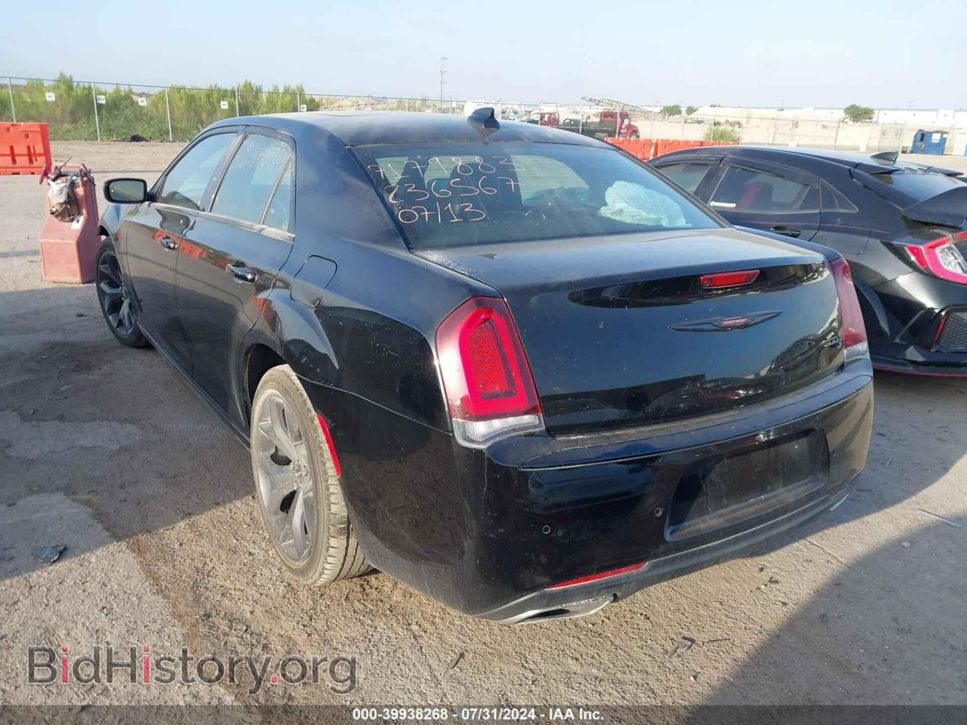 2022 CHRYSLER 300 - VIN: 2C3CCABG8NH236567 - Фото 3