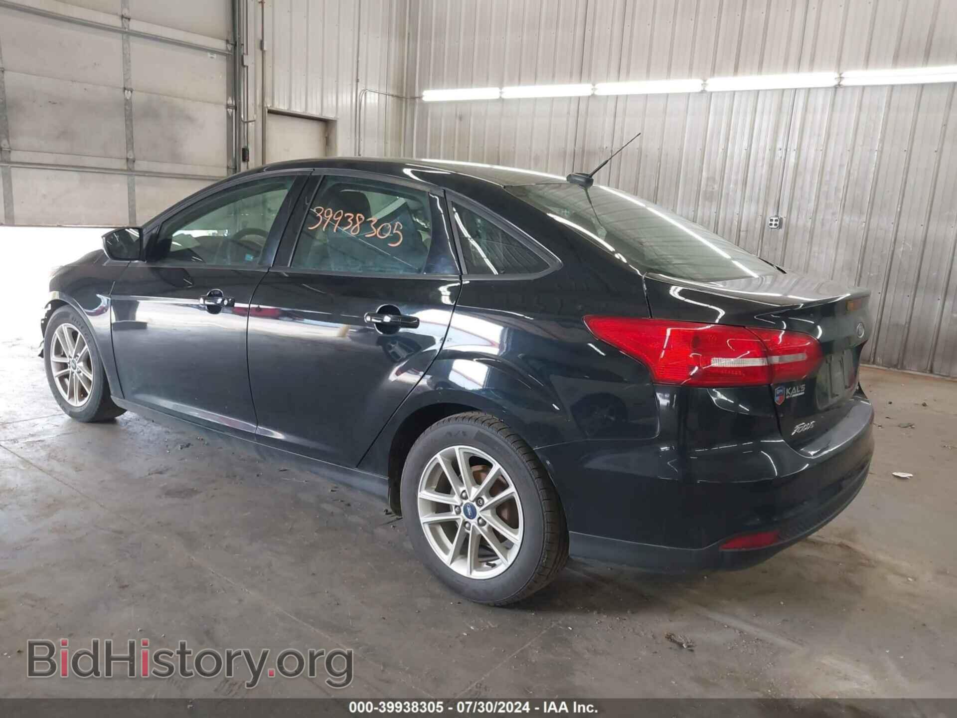 2017 FORD FOCUS - VIN: 1FADP3F22HL267597 - Фото 3